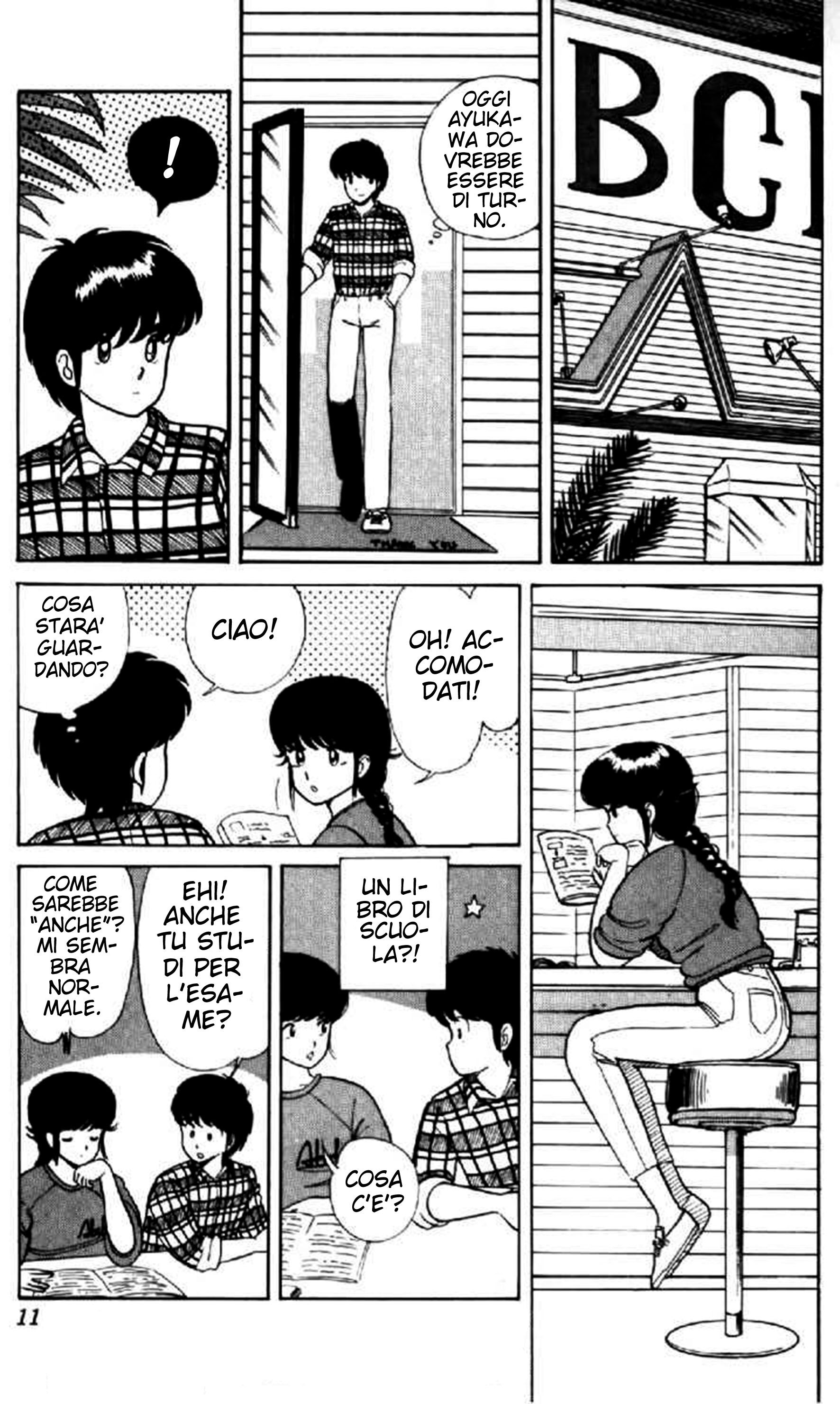 Kimagure Orange Road Capitolo 09 page 7