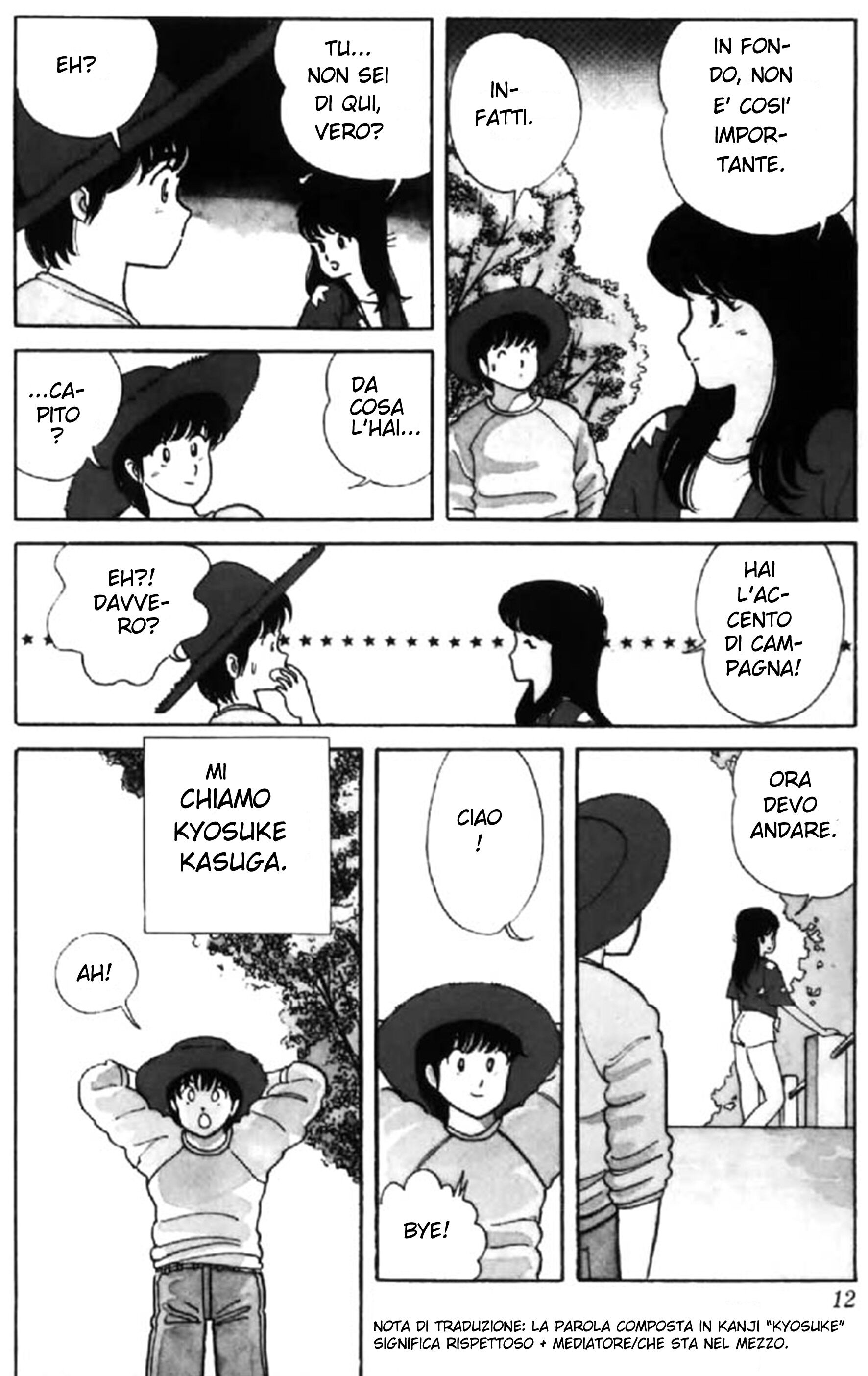 Kimagure Orange Road Capitolo 01 page 10