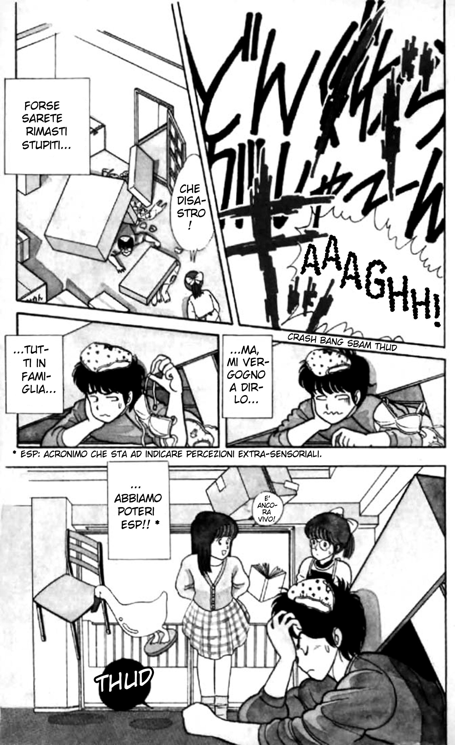 Kimagure Orange Road Capitolo 01 page 13