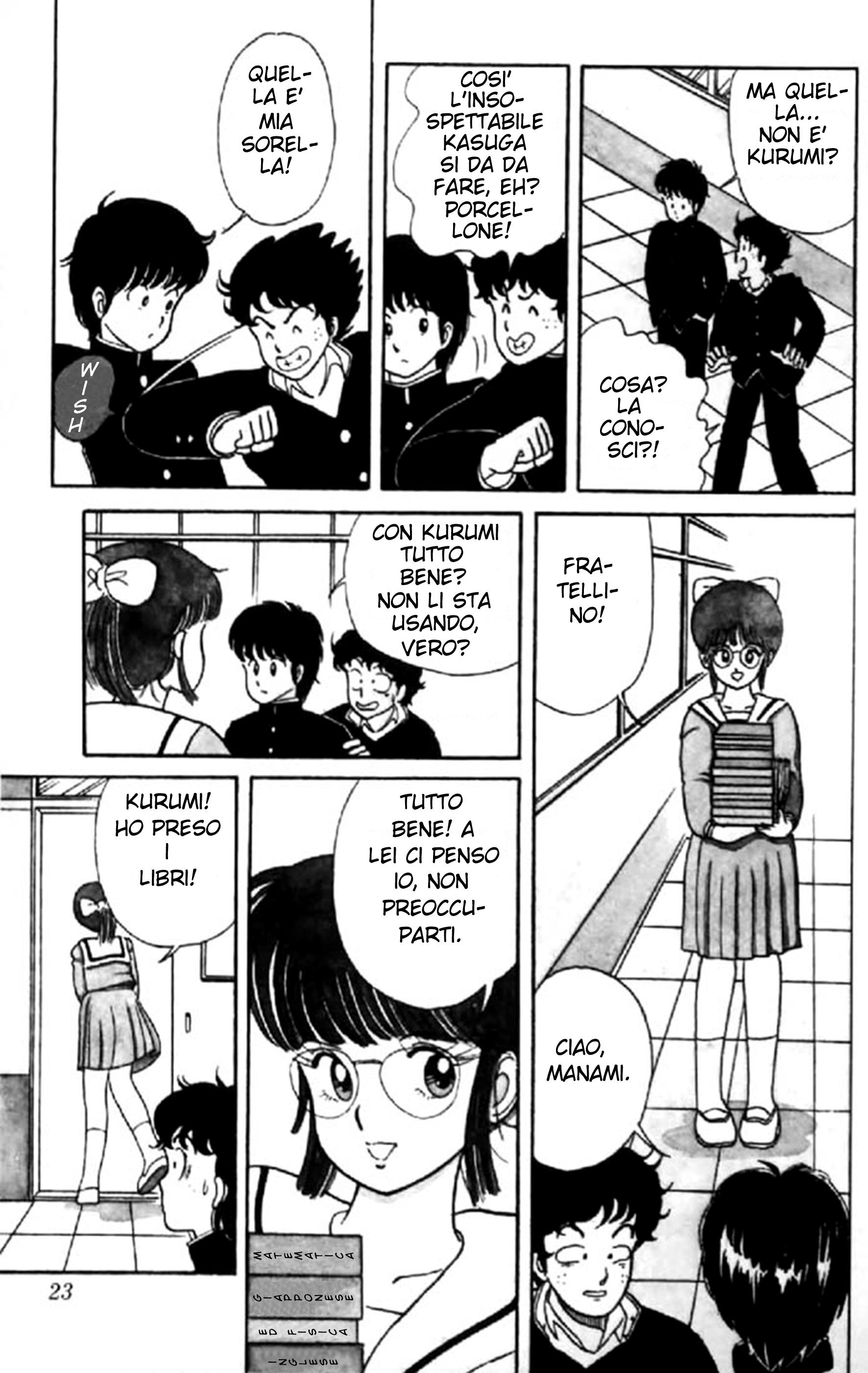 Kimagure Orange Road Capitolo 01 page 21