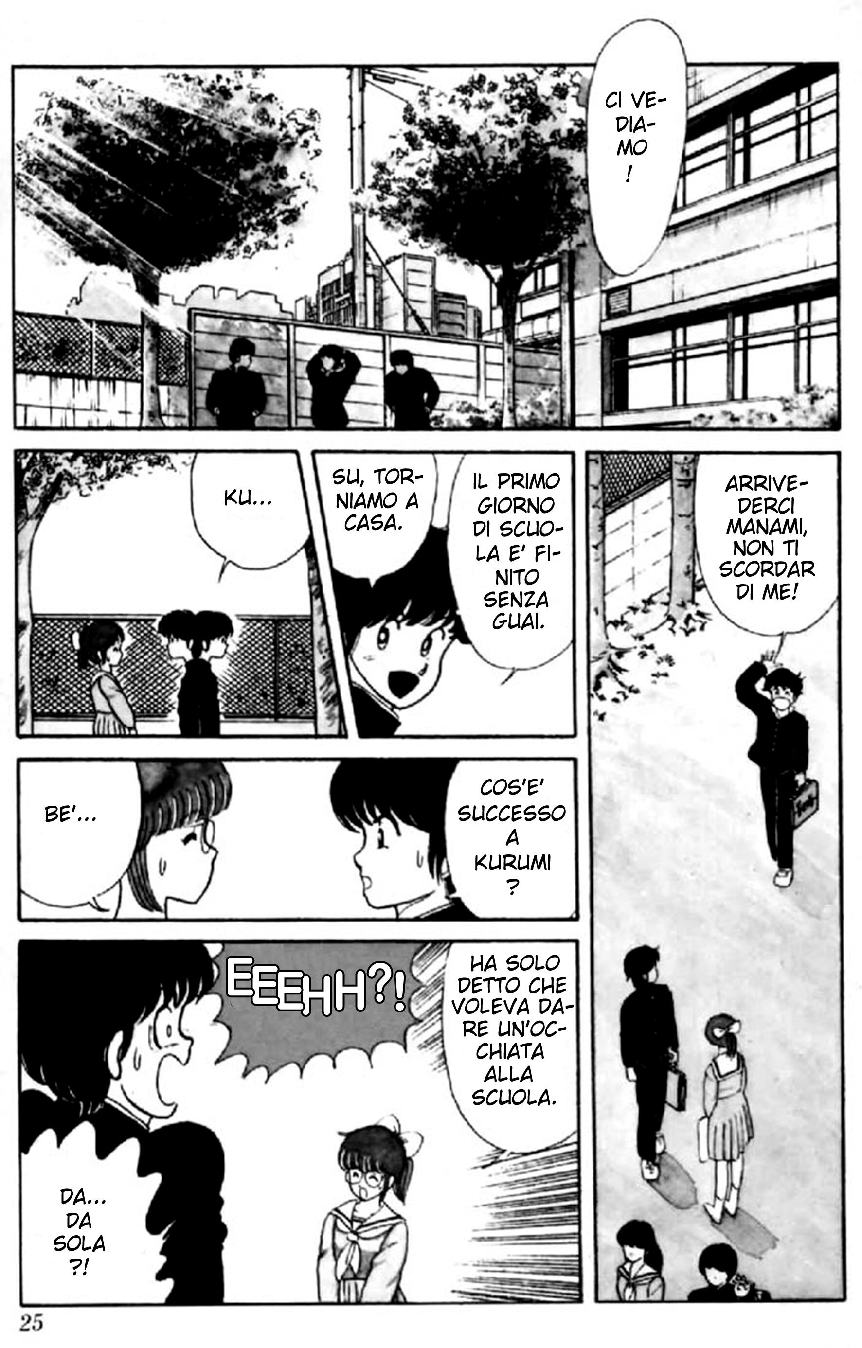 Kimagure Orange Road Capitolo 01 page 23