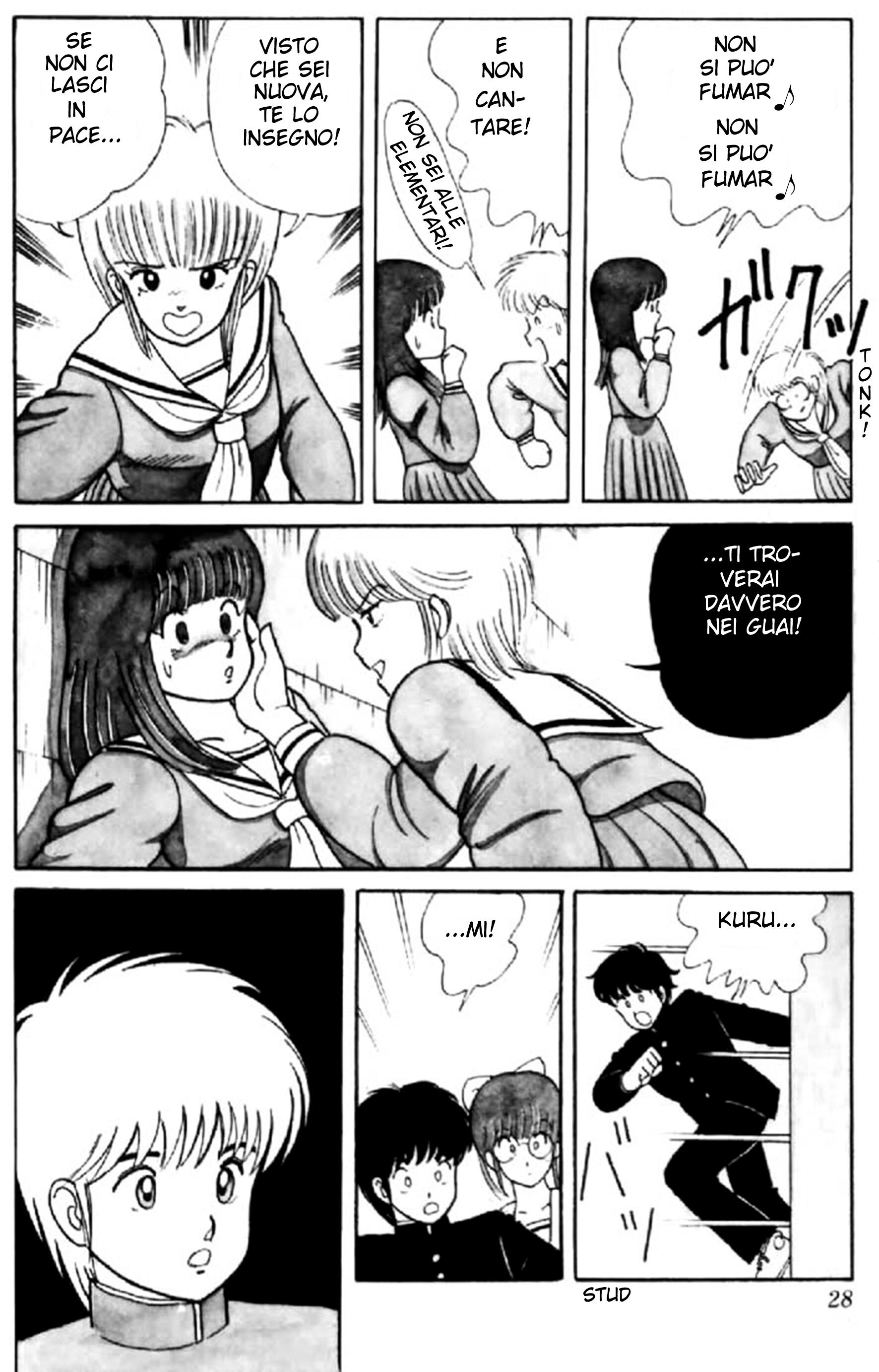 Kimagure Orange Road Capitolo 01 page 26