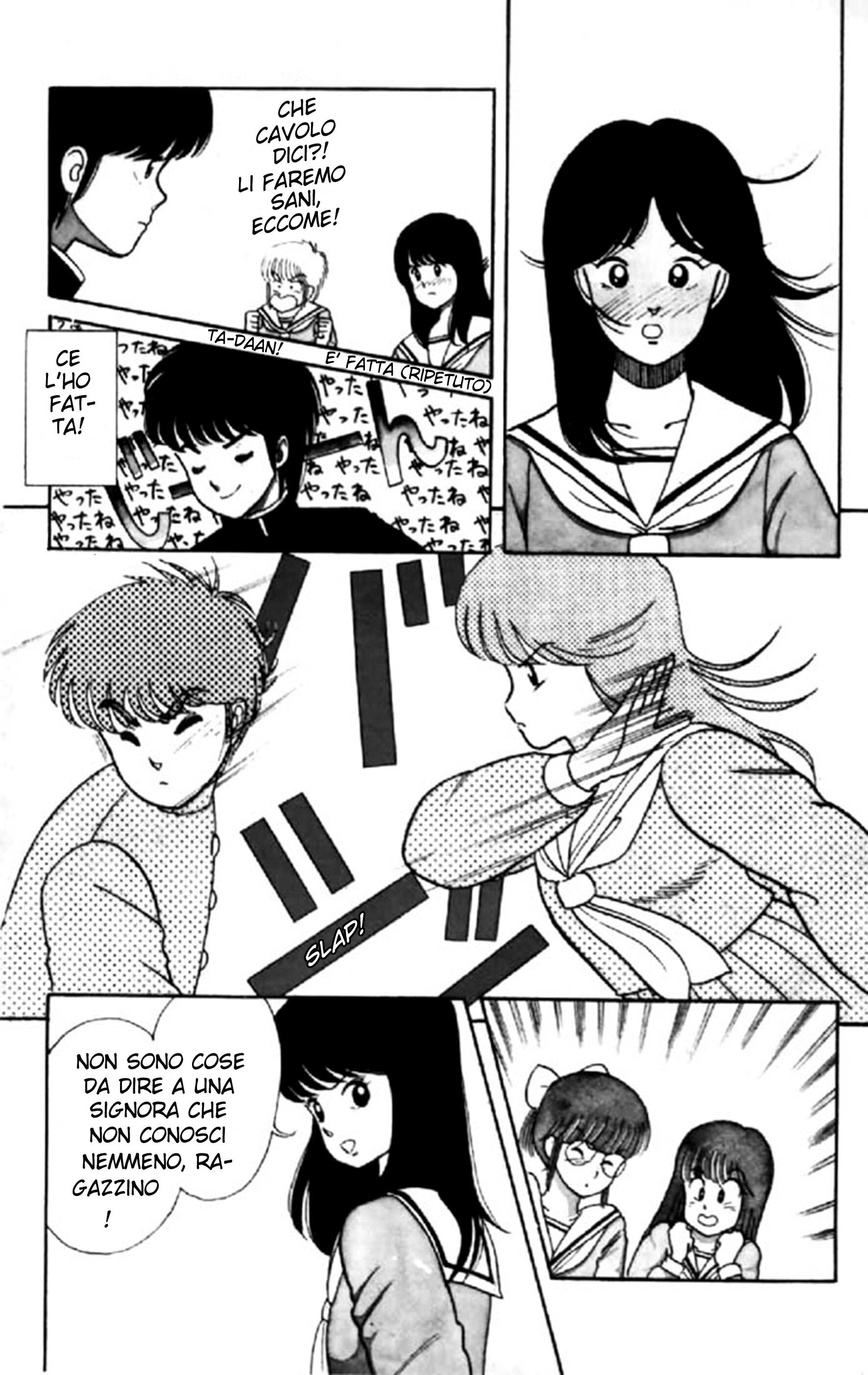 Kimagure Orange Road Capitolo 01 page 31