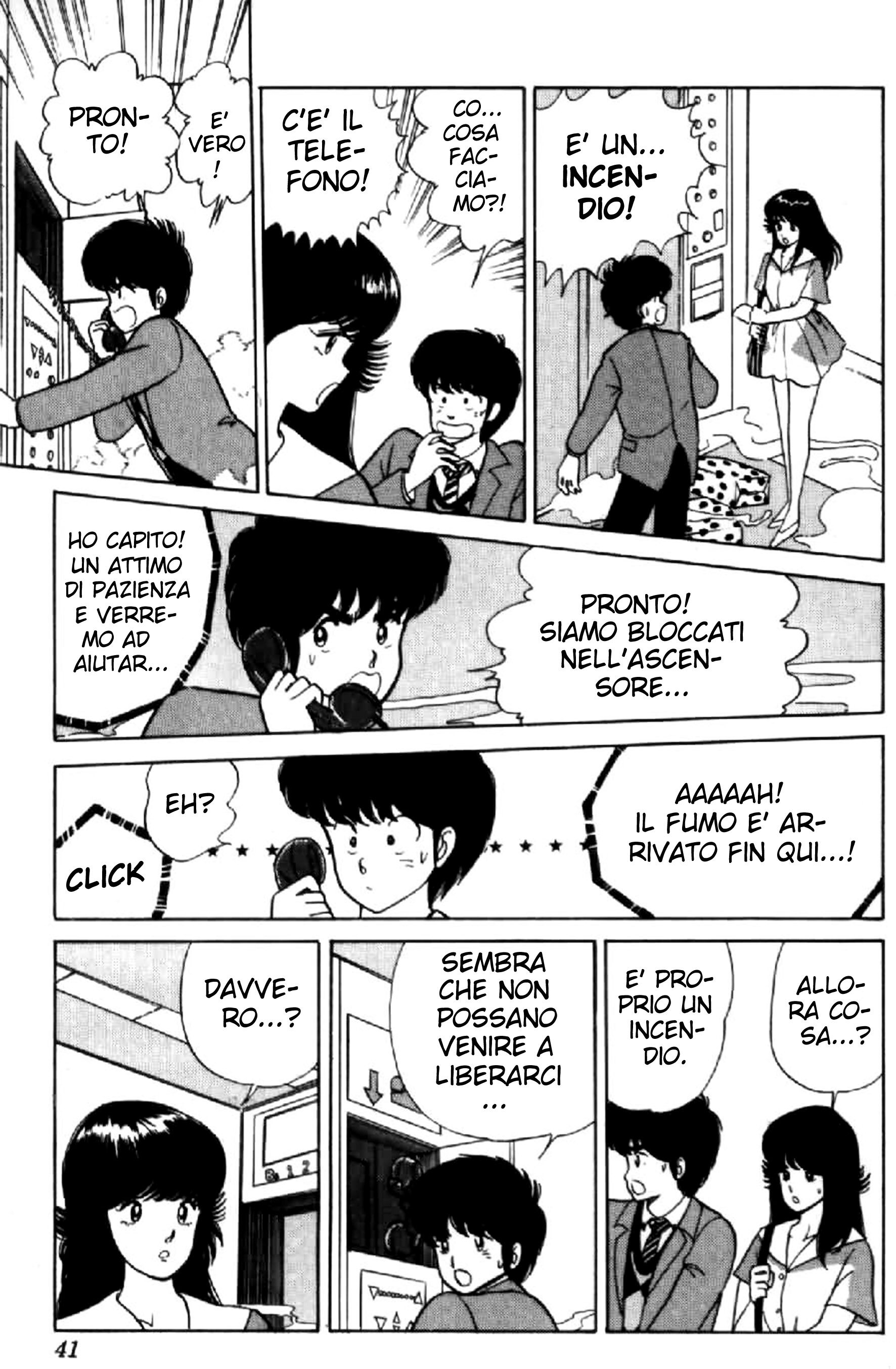 Kimagure Orange Road Capitolo 10 page 13