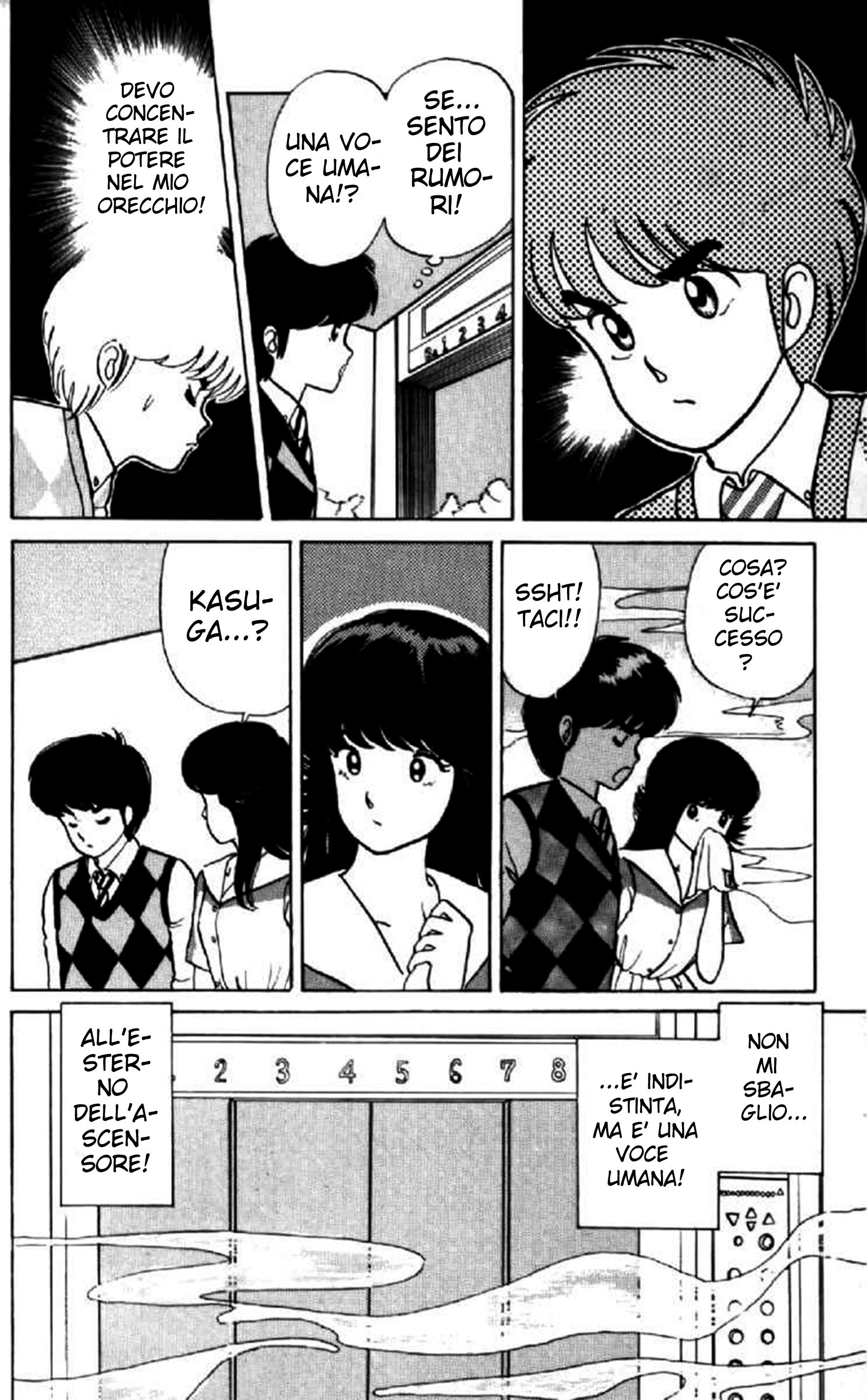 Kimagure Orange Road Capitolo 10 page 16