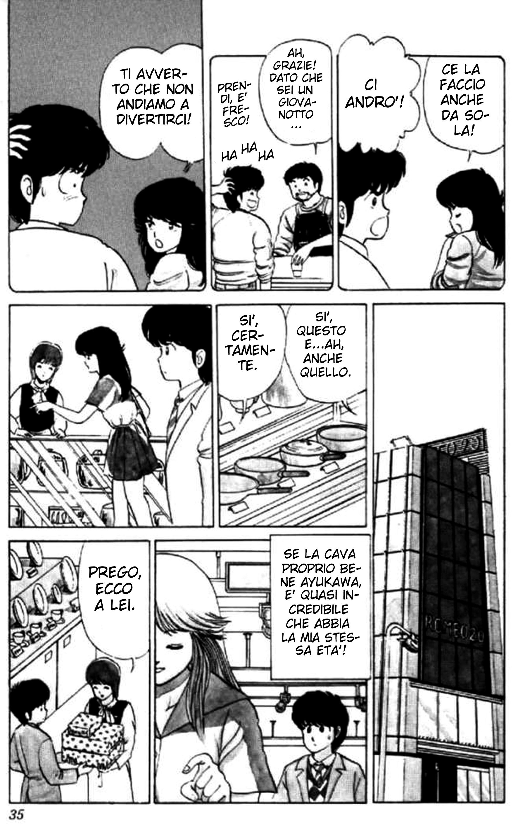 Kimagure Orange Road Capitolo 10 page 7