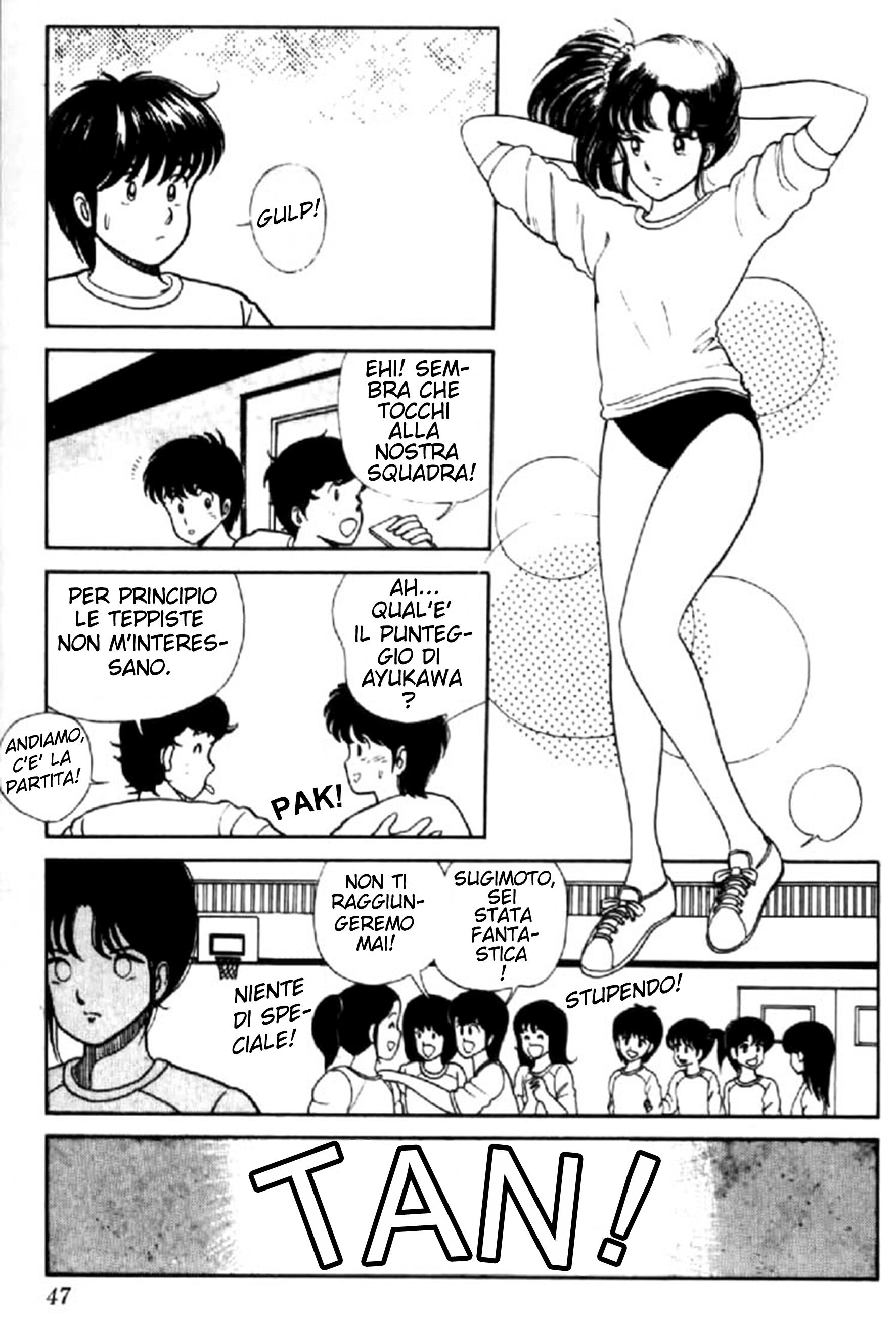 Kimagure Orange Road Capitolo 02 page 11