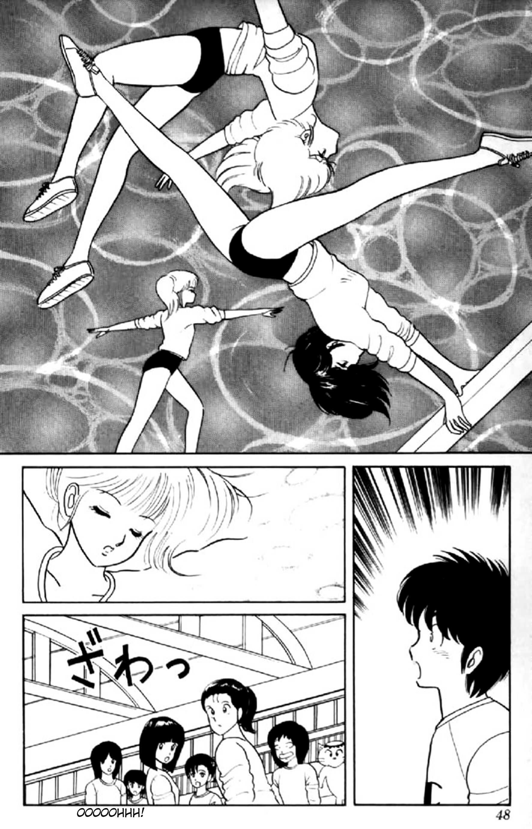 Kimagure Orange Road Capitolo 02 page 12