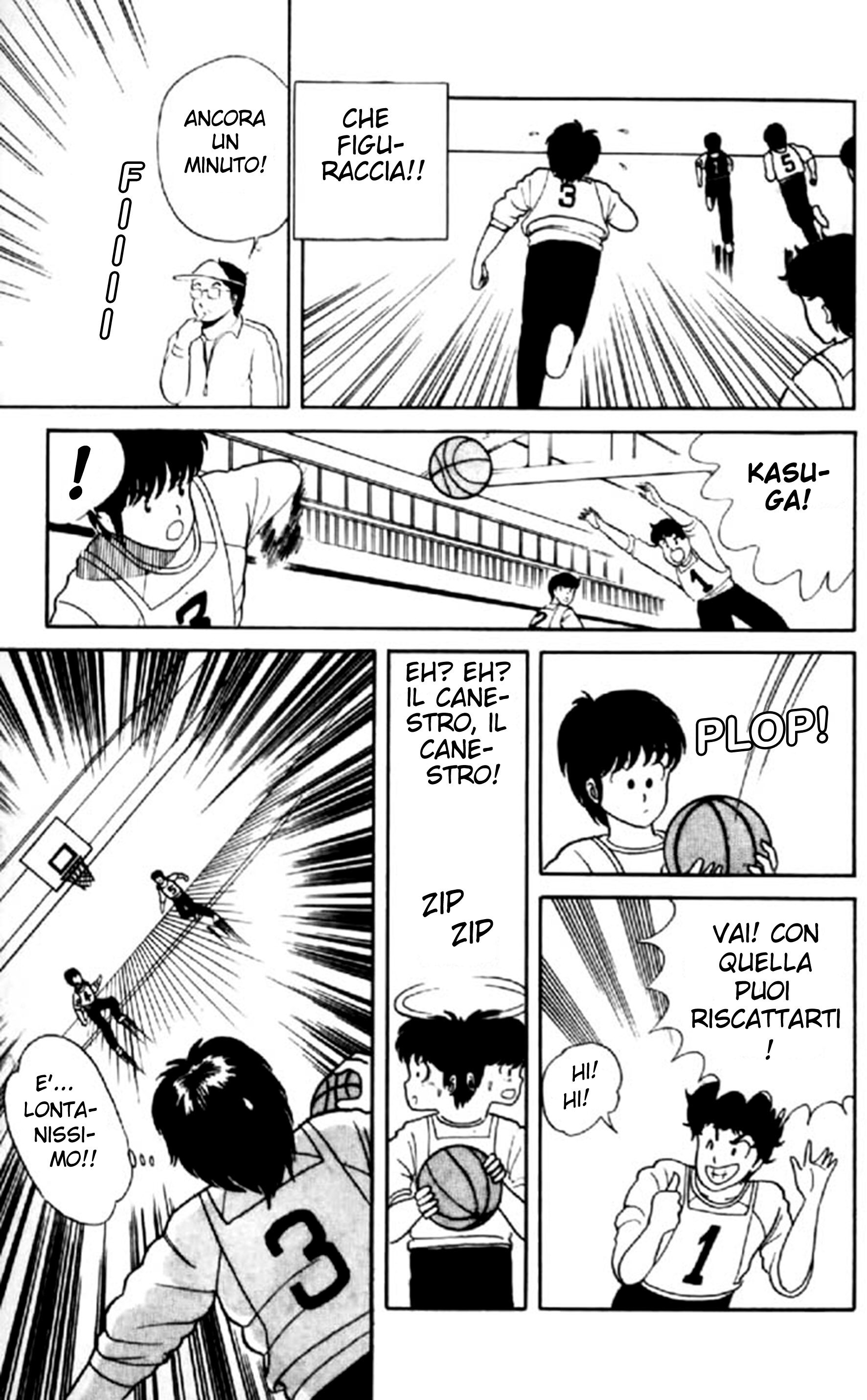 Kimagure Orange Road Capitolo 02 page 15