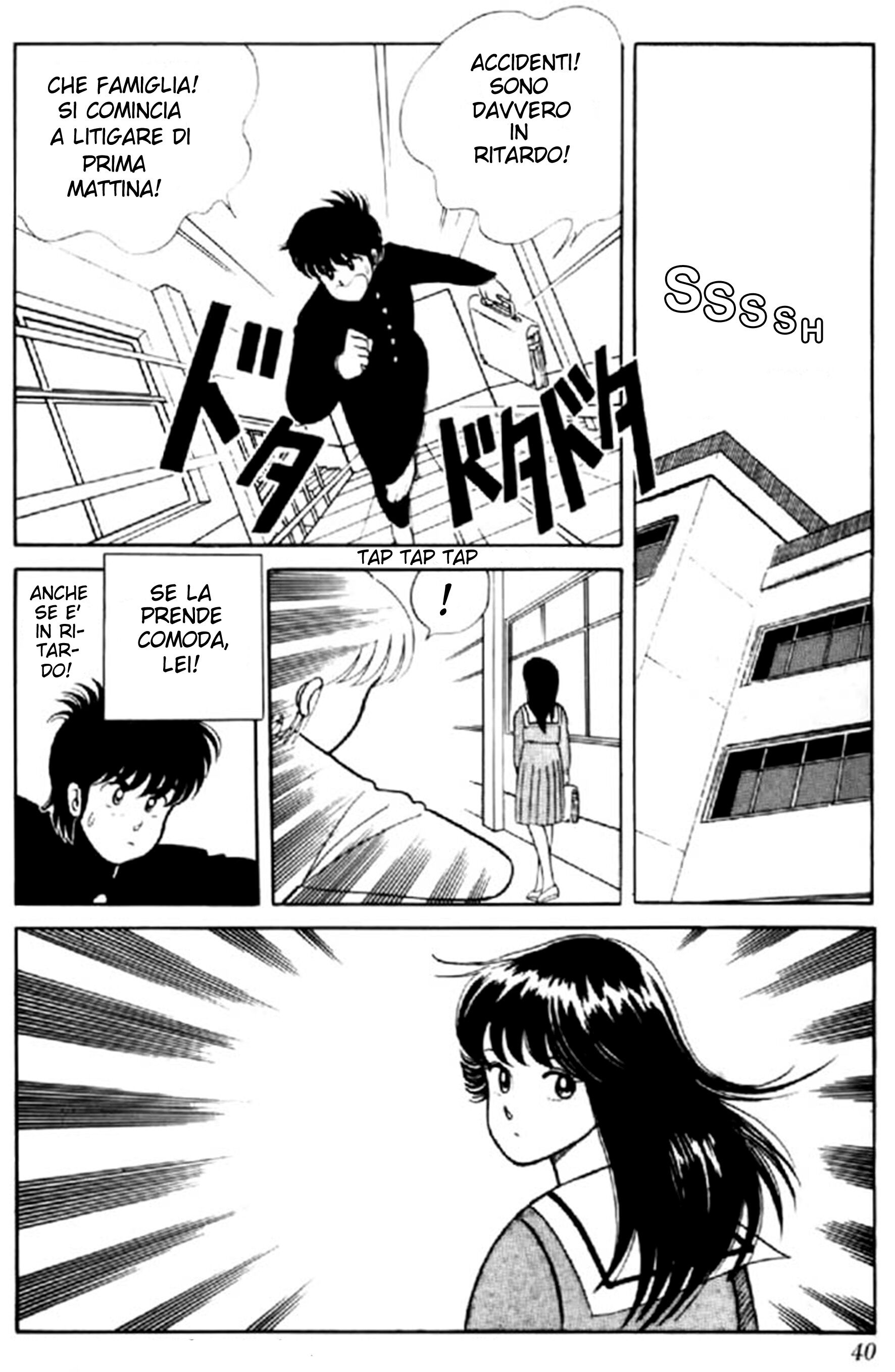 Kimagure Orange Road Capitolo 02 page 4