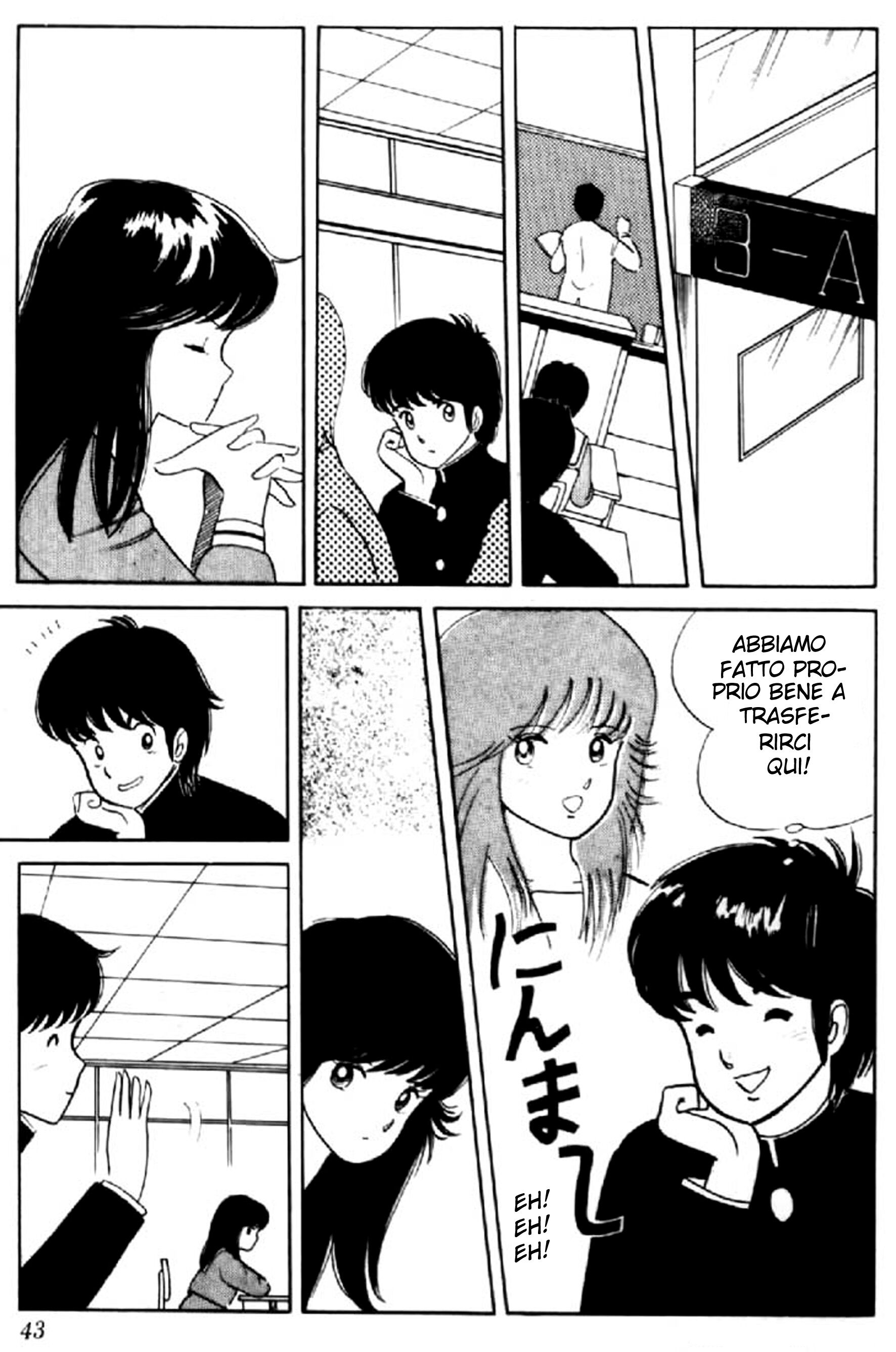 Kimagure Orange Road Capitolo 02 page 7