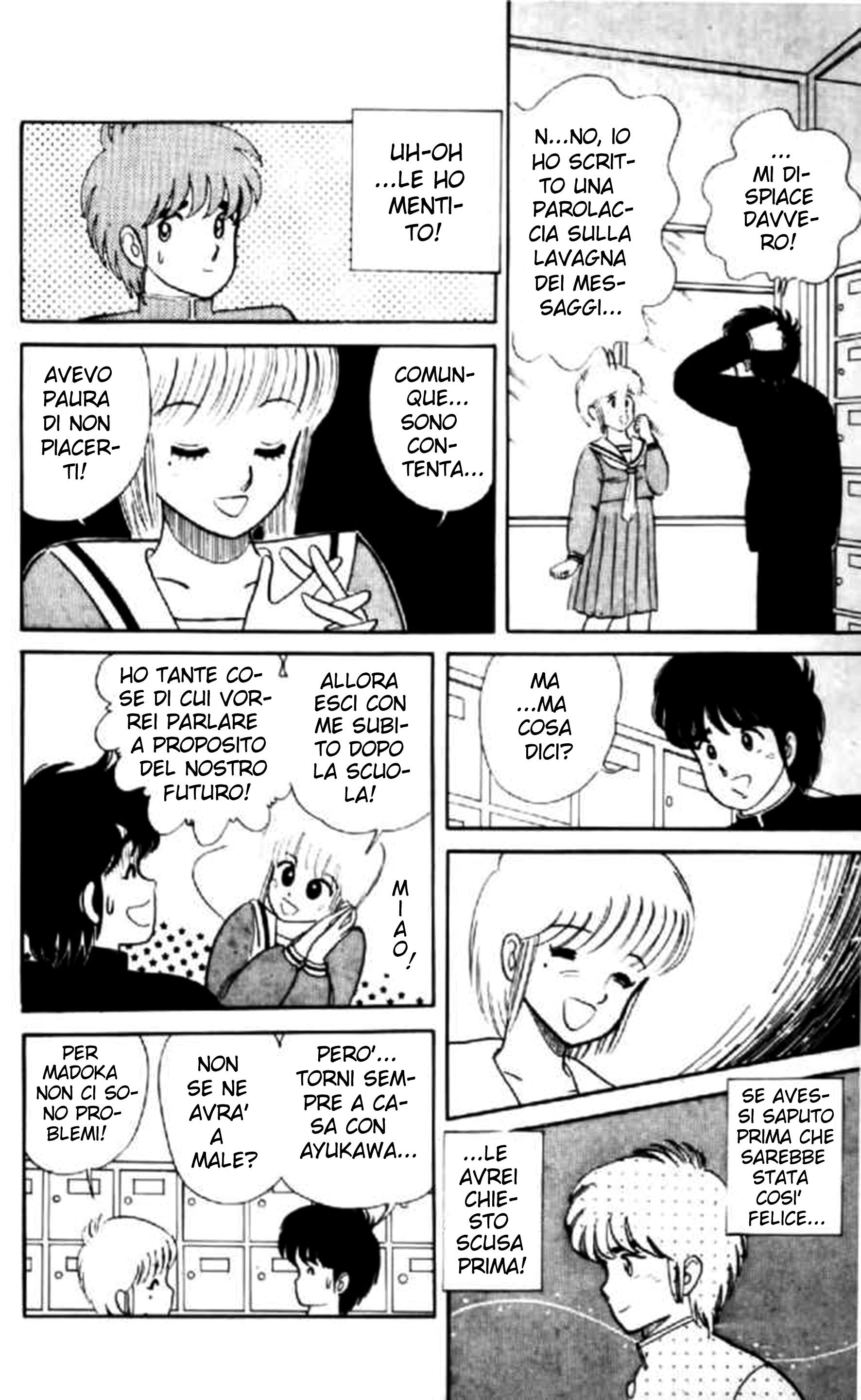 Kimagure Orange Road Capitolo 06 page 12