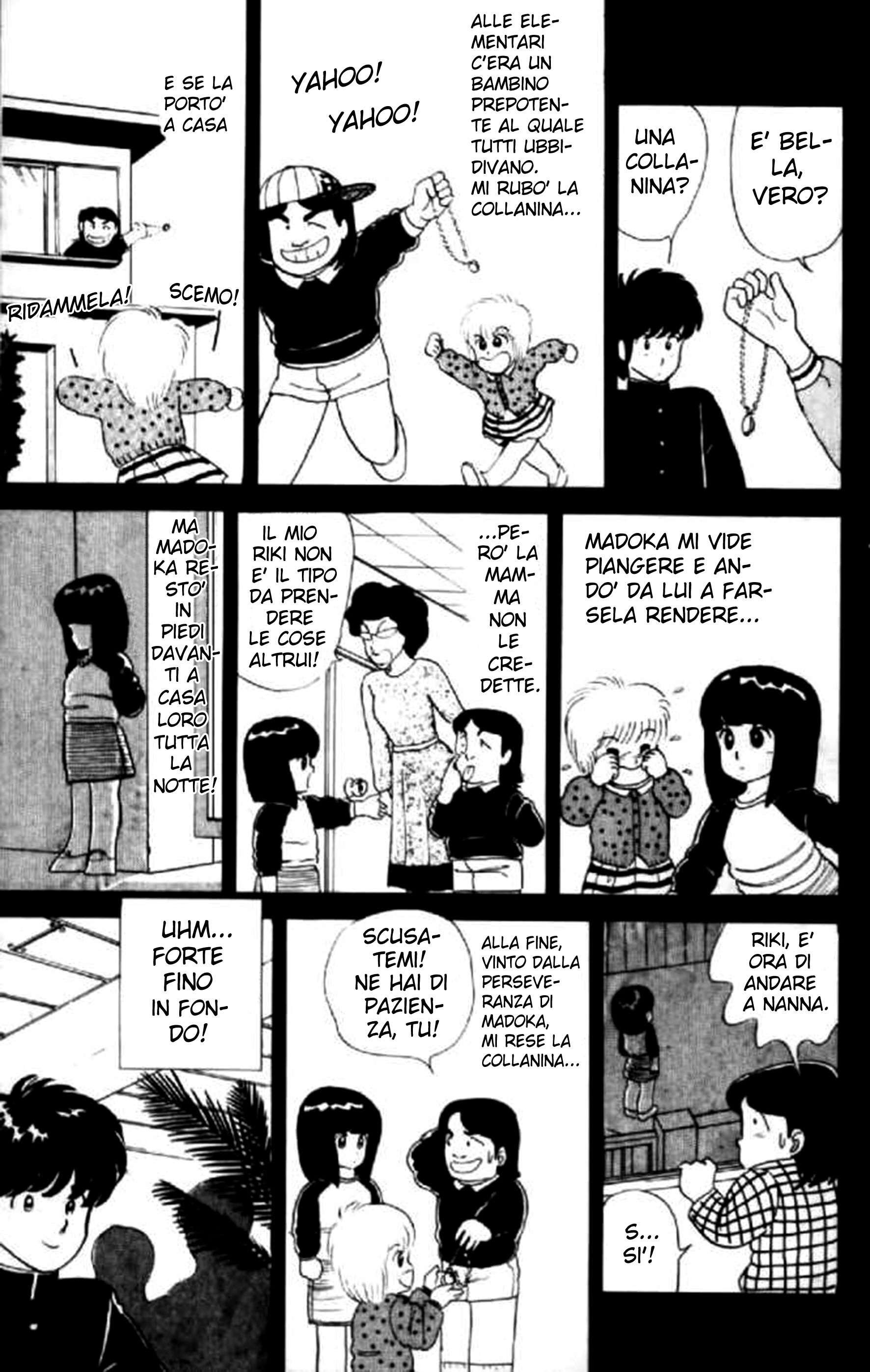 Kimagure Orange Road Capitolo 06 page 15