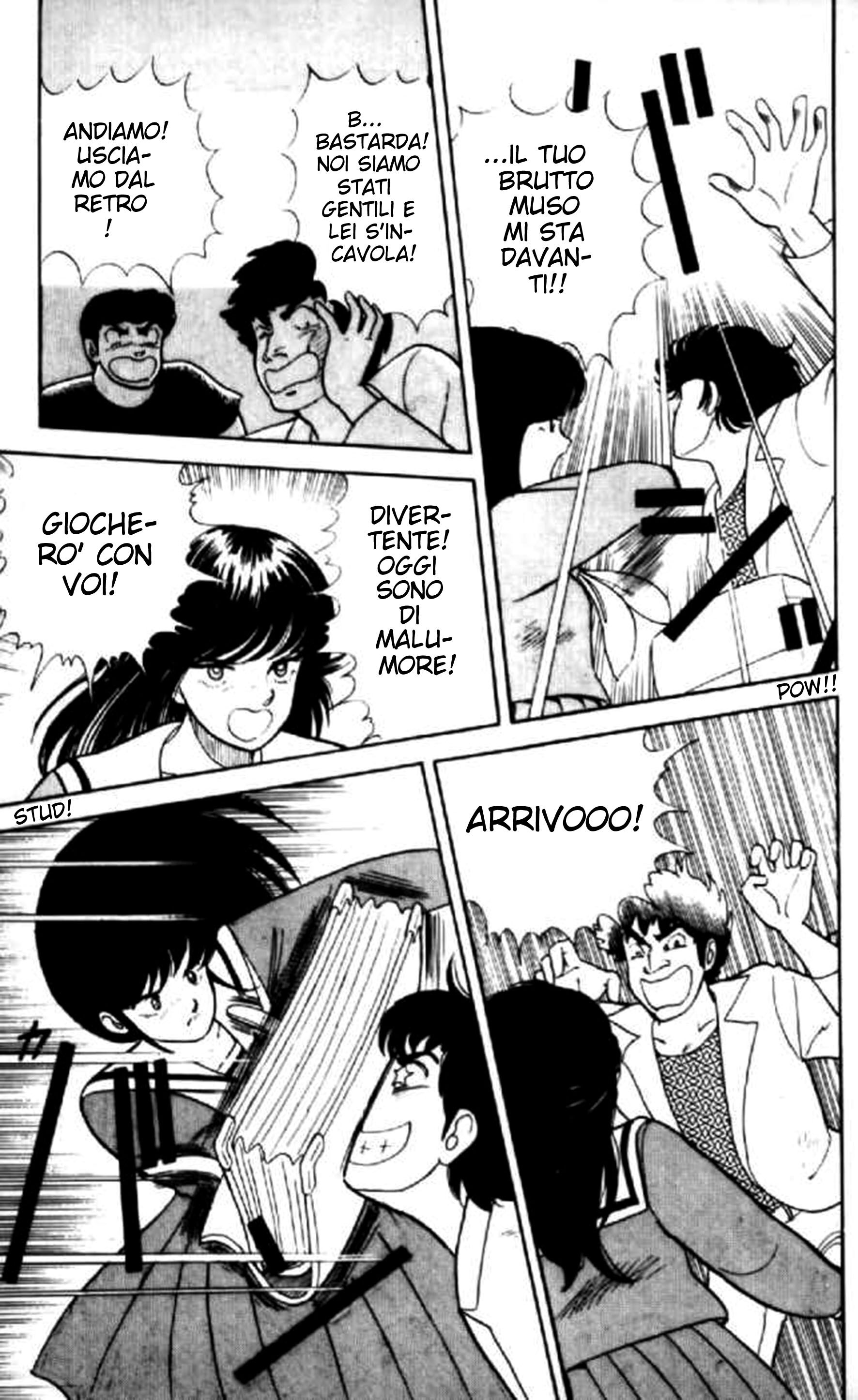 Kimagure Orange Road Capitolo 06 page 17