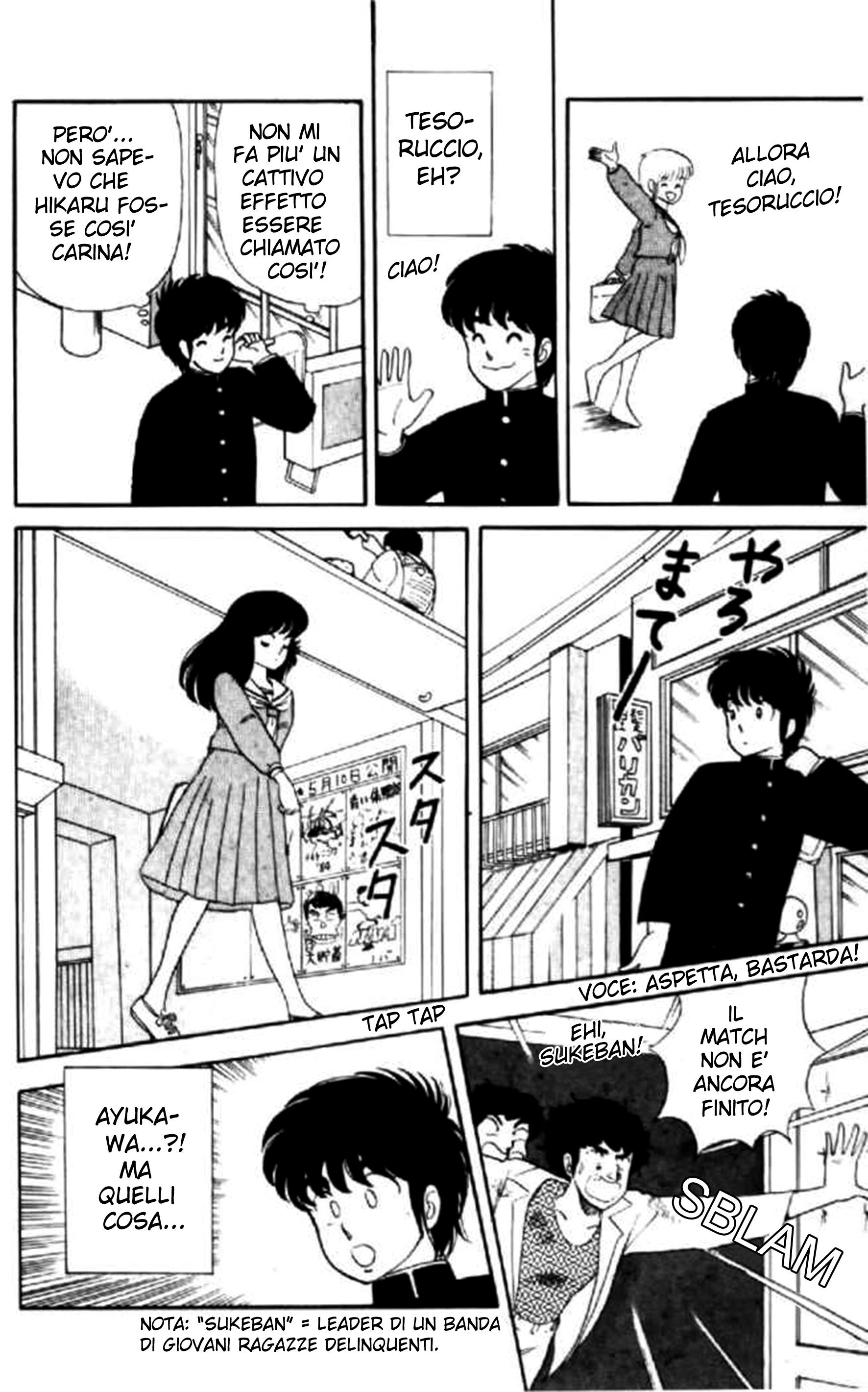 Kimagure Orange Road Capitolo 06 page 18