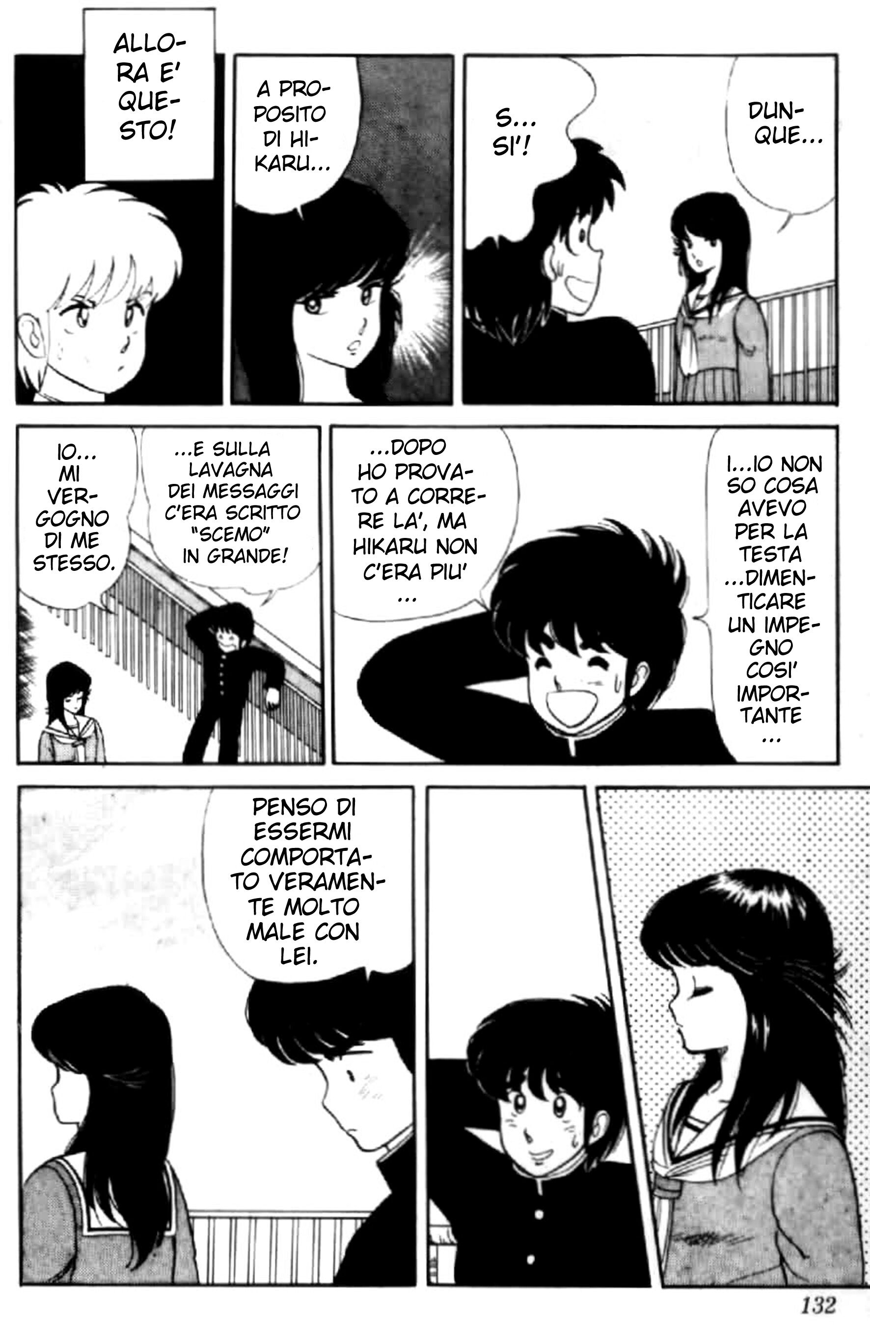 Kimagure Orange Road Capitolo 06 page 8