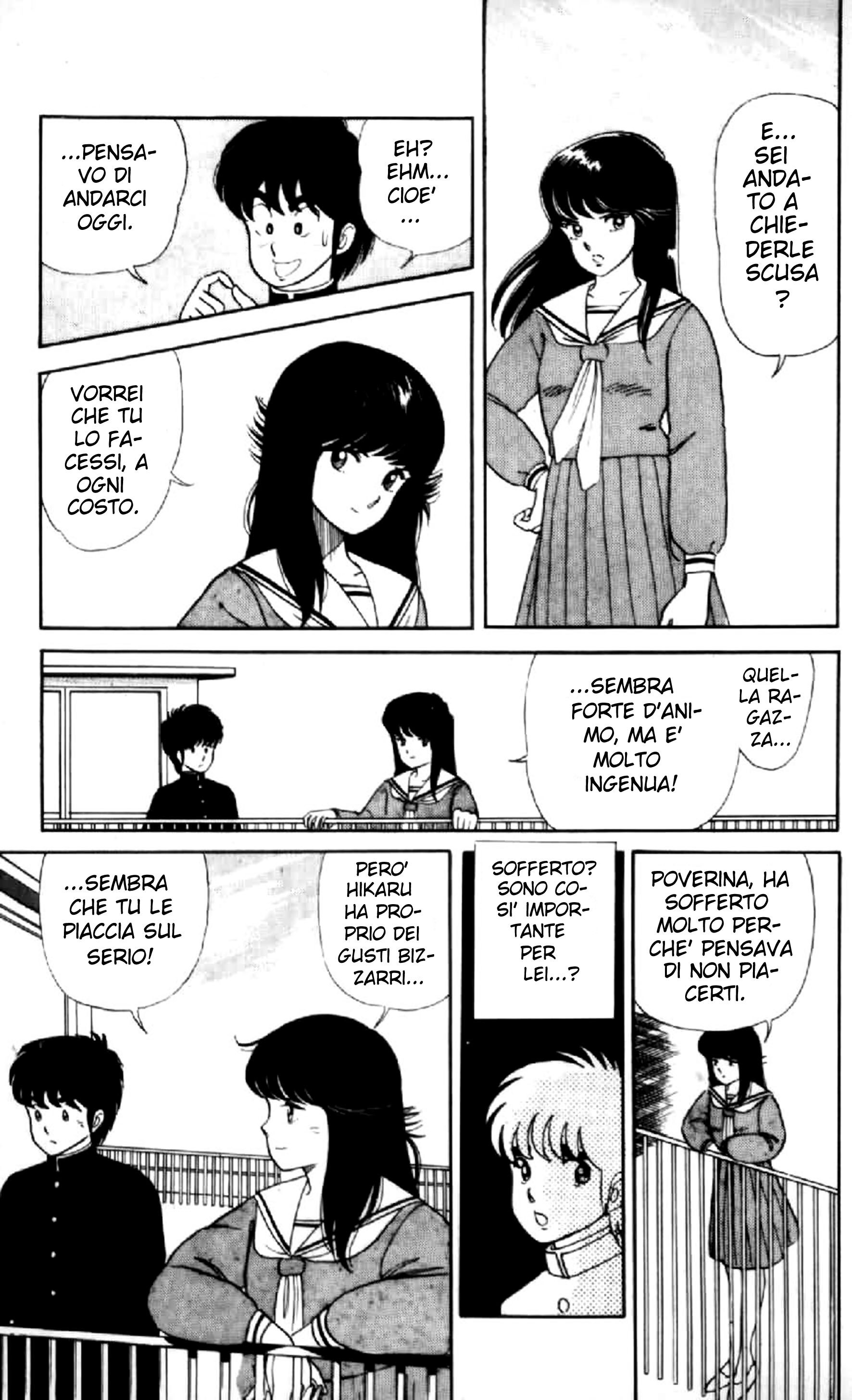 Kimagure Orange Road Capitolo 06 page 9