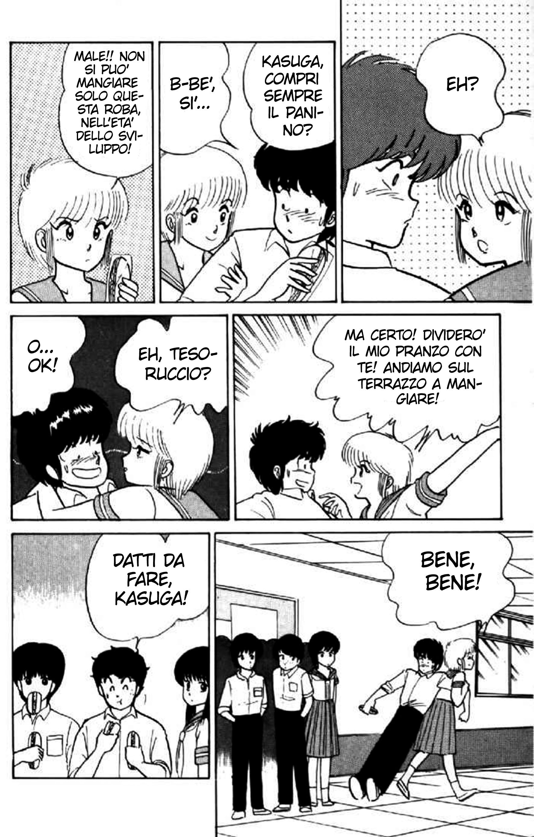 Kimagure Orange Road Capitolo 13 page 12