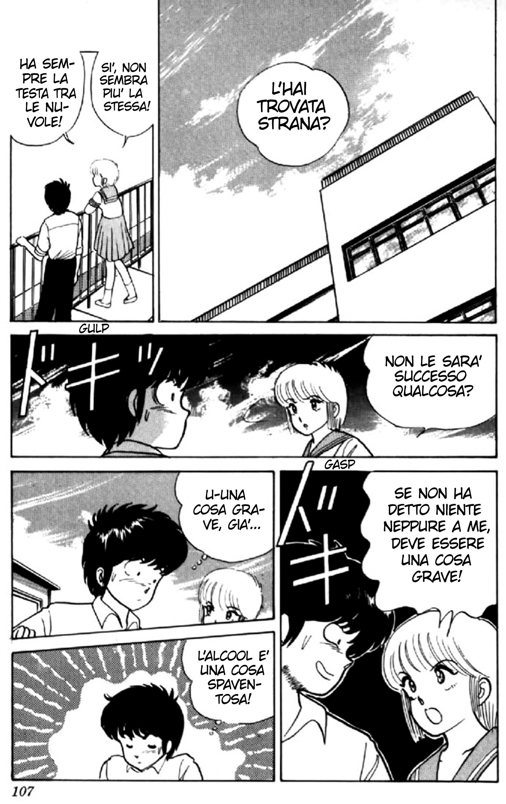 Kimagure Orange Road Capitolo 13 page 13