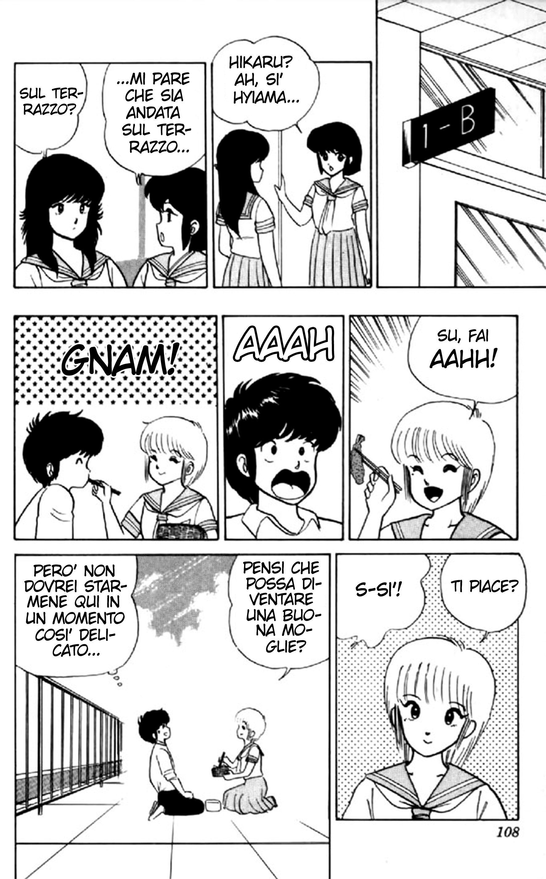 Kimagure Orange Road Capitolo 13 page 14