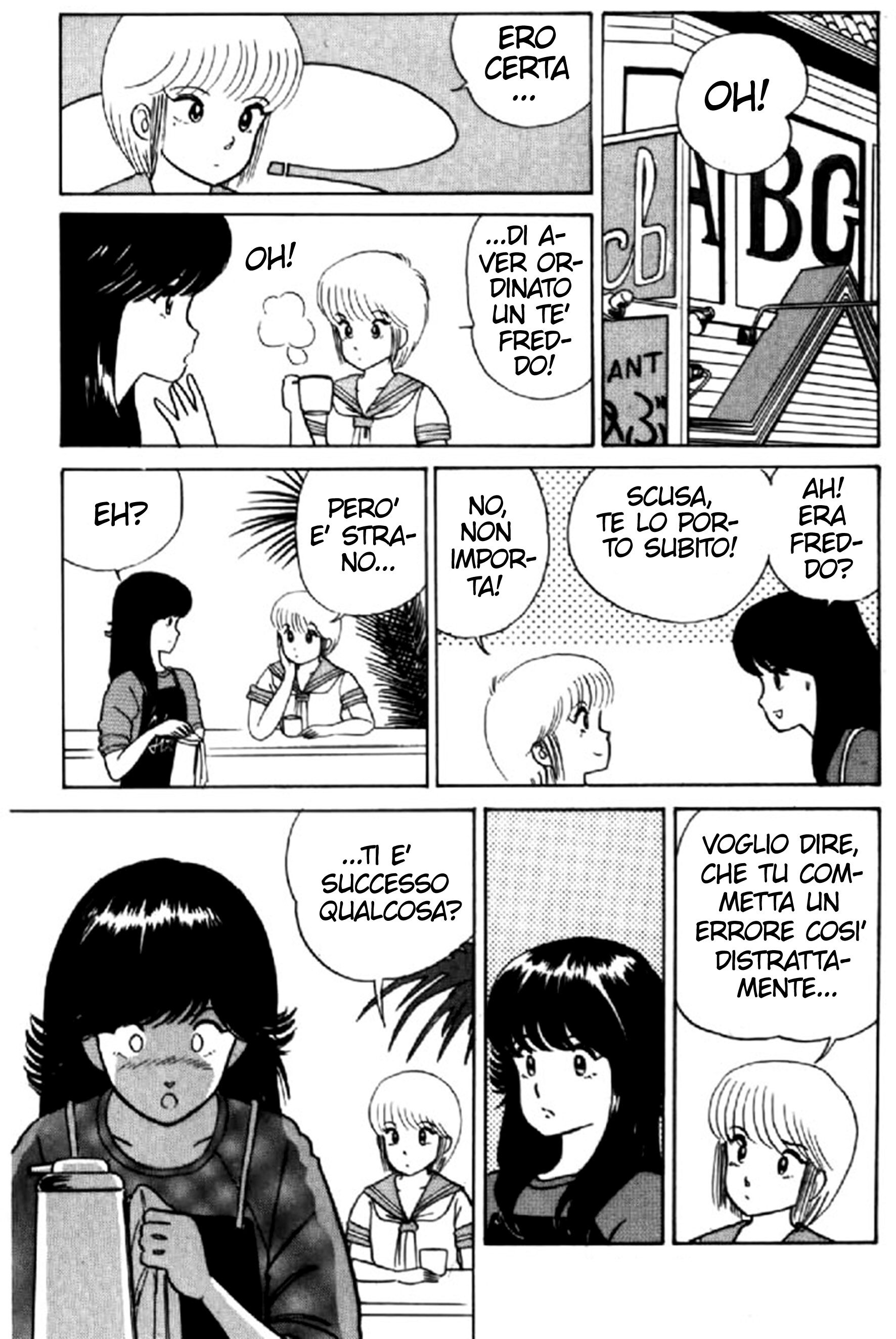 Kimagure Orange Road Capitolo 13 page 5