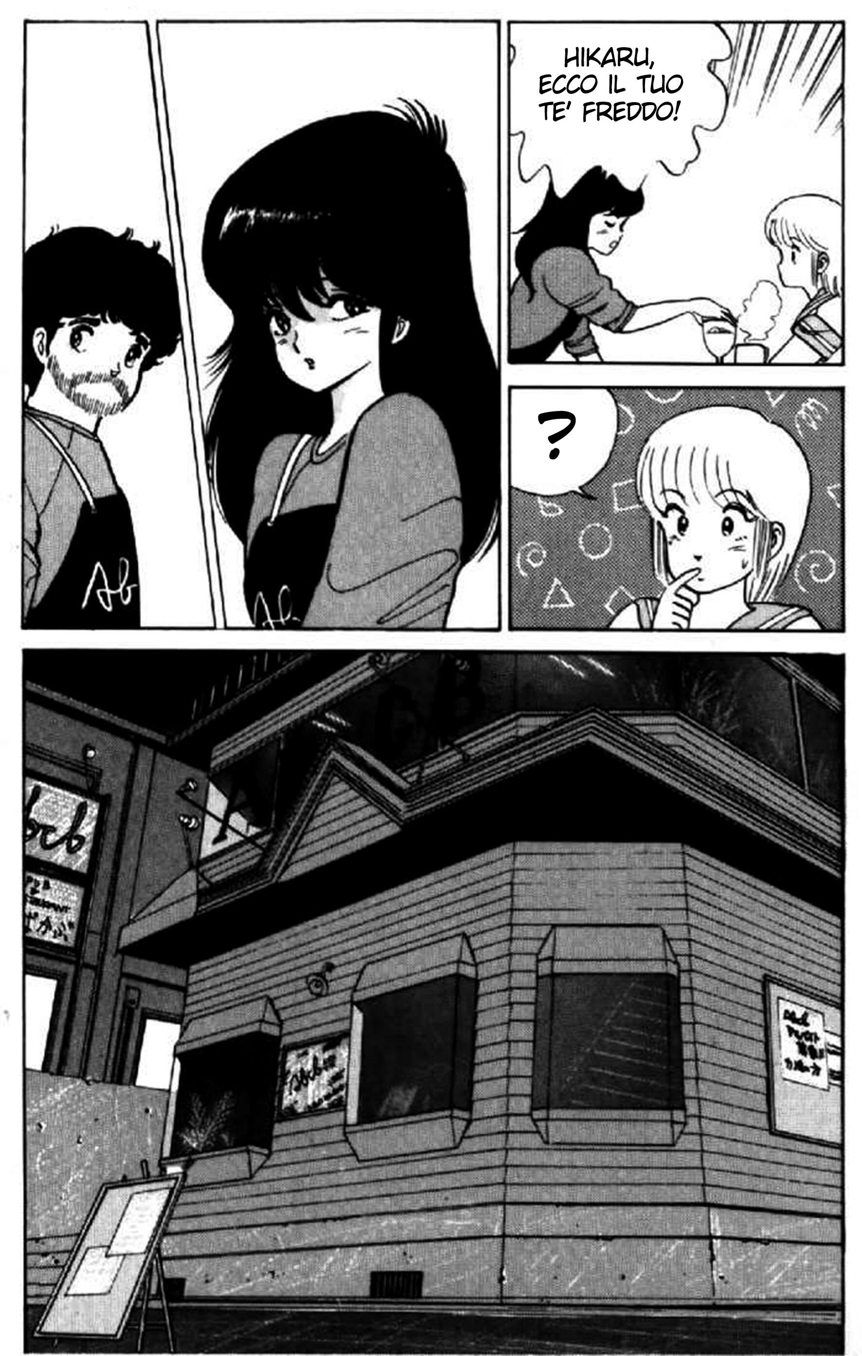 Kimagure Orange Road Capitolo 13 page 7