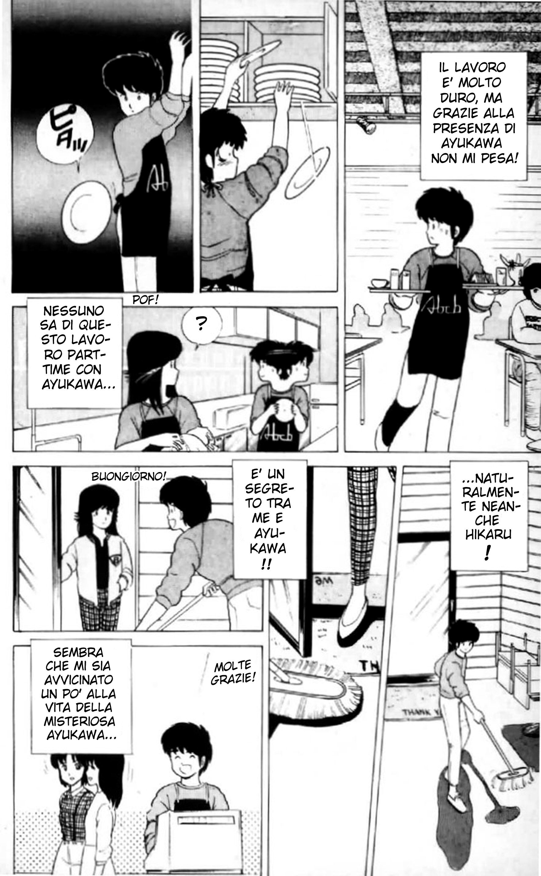 Kimagure Orange Road Capitolo 08 page 12