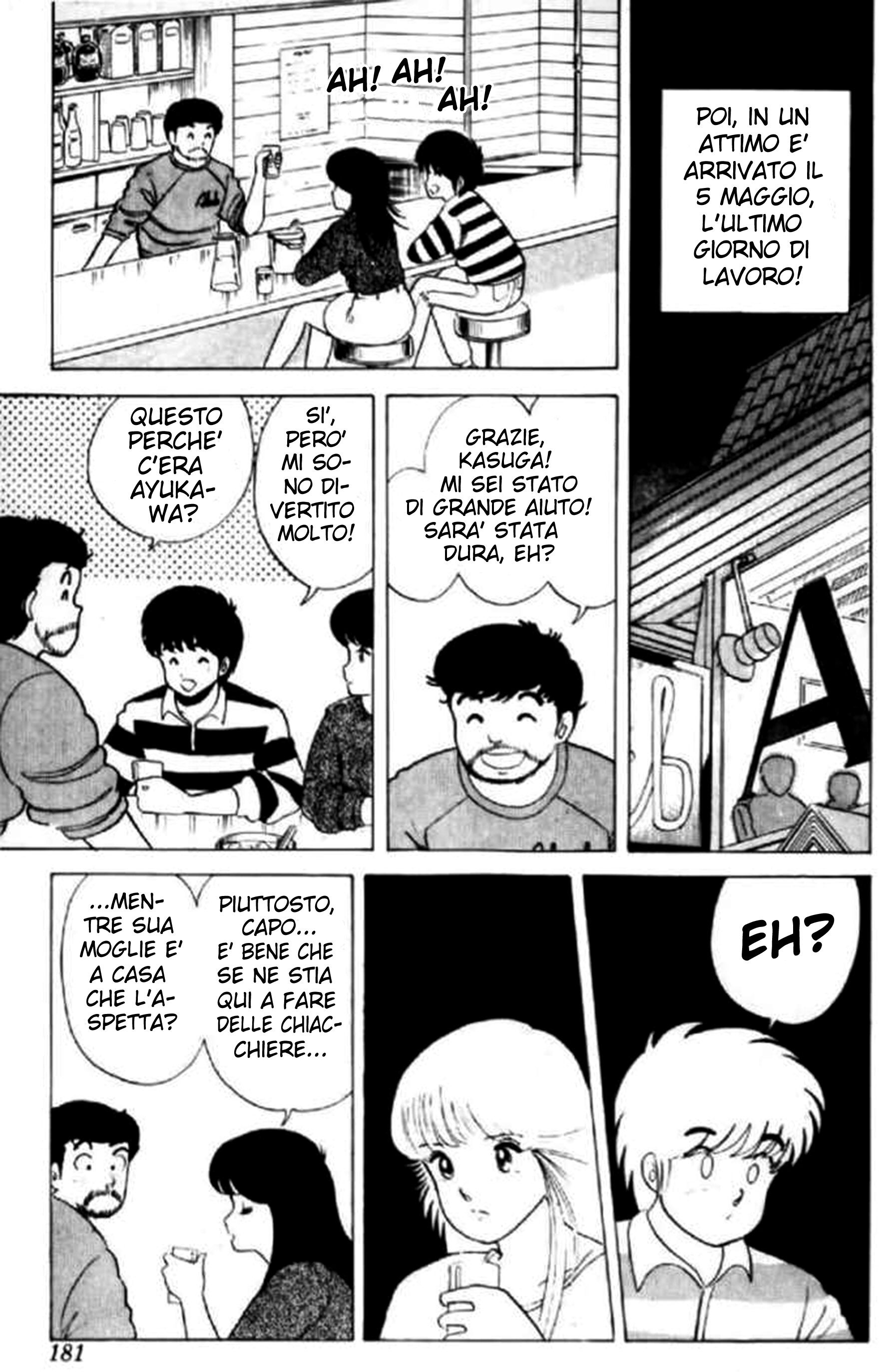 Kimagure Orange Road Capitolo 08 page 13