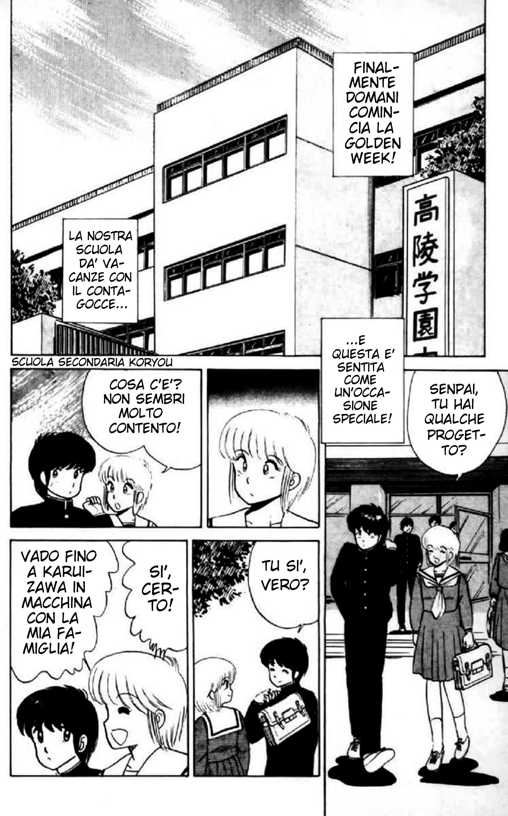 Kimagure Orange Road Capitolo 08 page 2