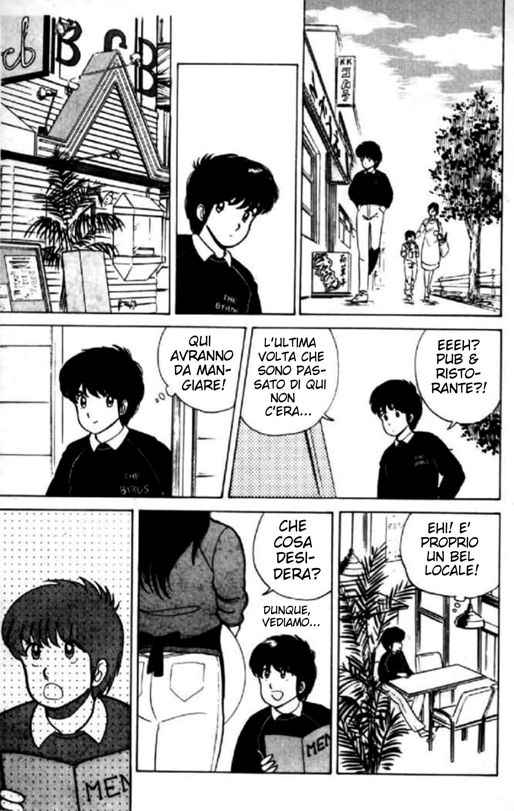 Kimagure Orange Road Capitolo 08 page 7