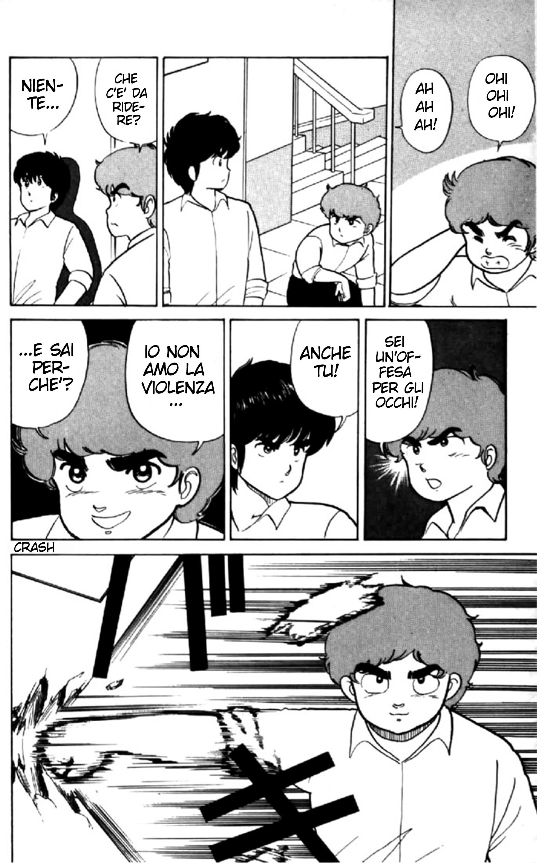 Kimagure Orange Road Capitolo 15 page 17