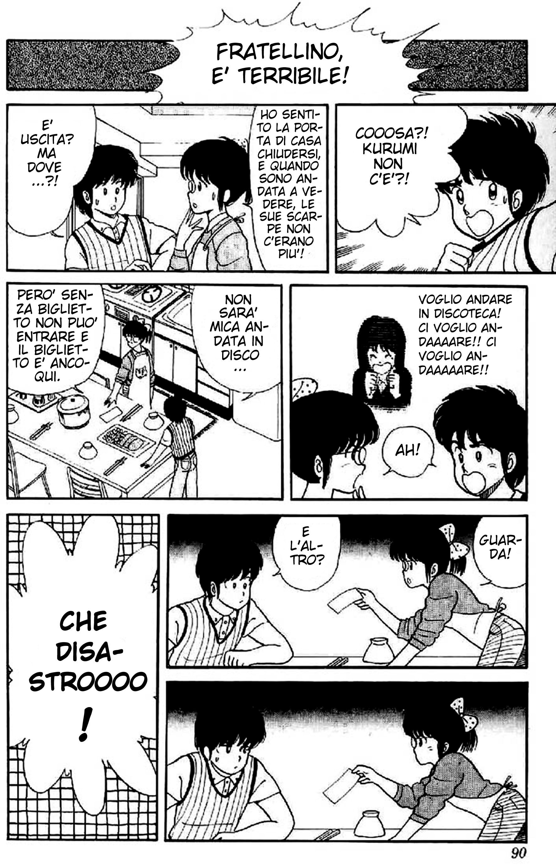 Kimagure Orange Road Capitolo 04 page 10