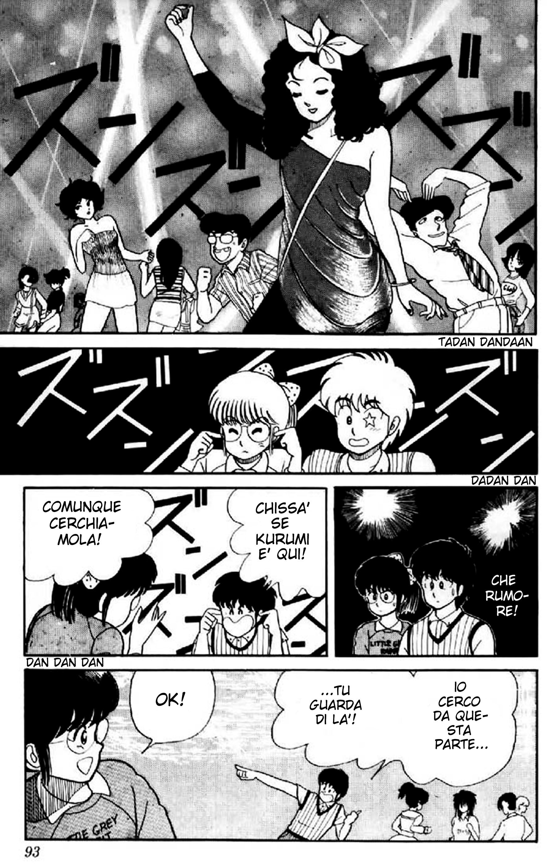 Kimagure Orange Road Capitolo 04 page 13