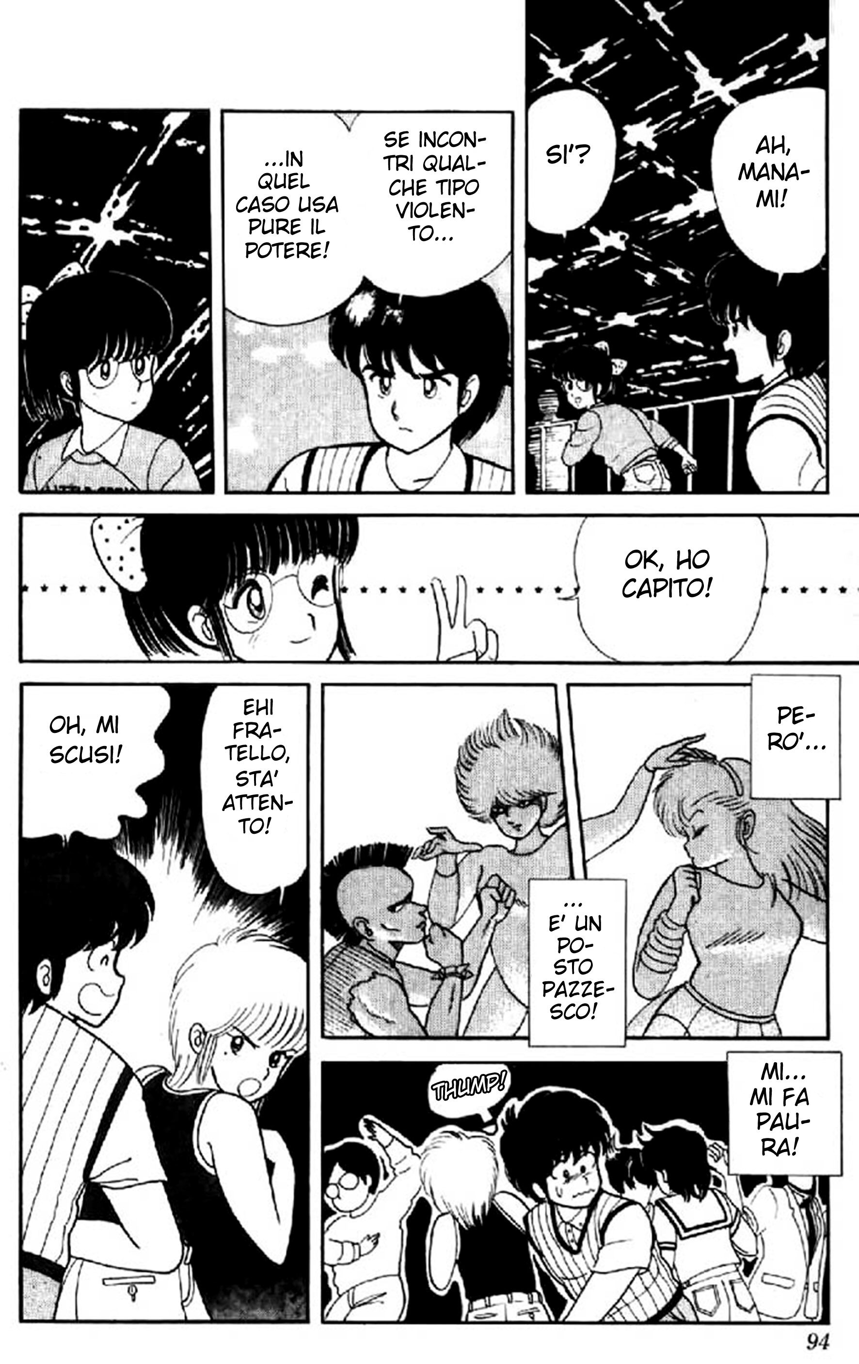 Kimagure Orange Road Capitolo 04 page 14