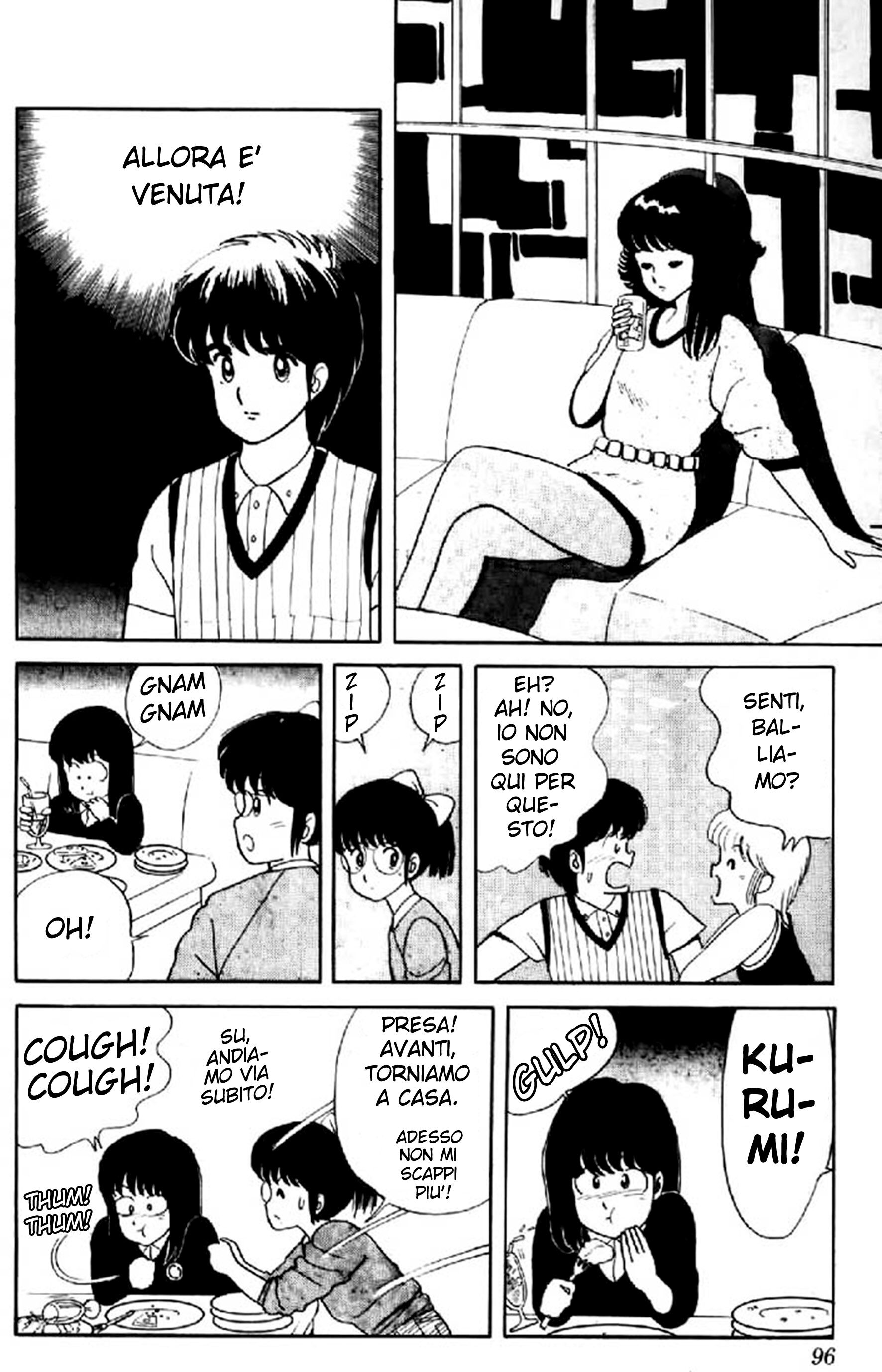 Kimagure Orange Road Capitolo 04 page 16