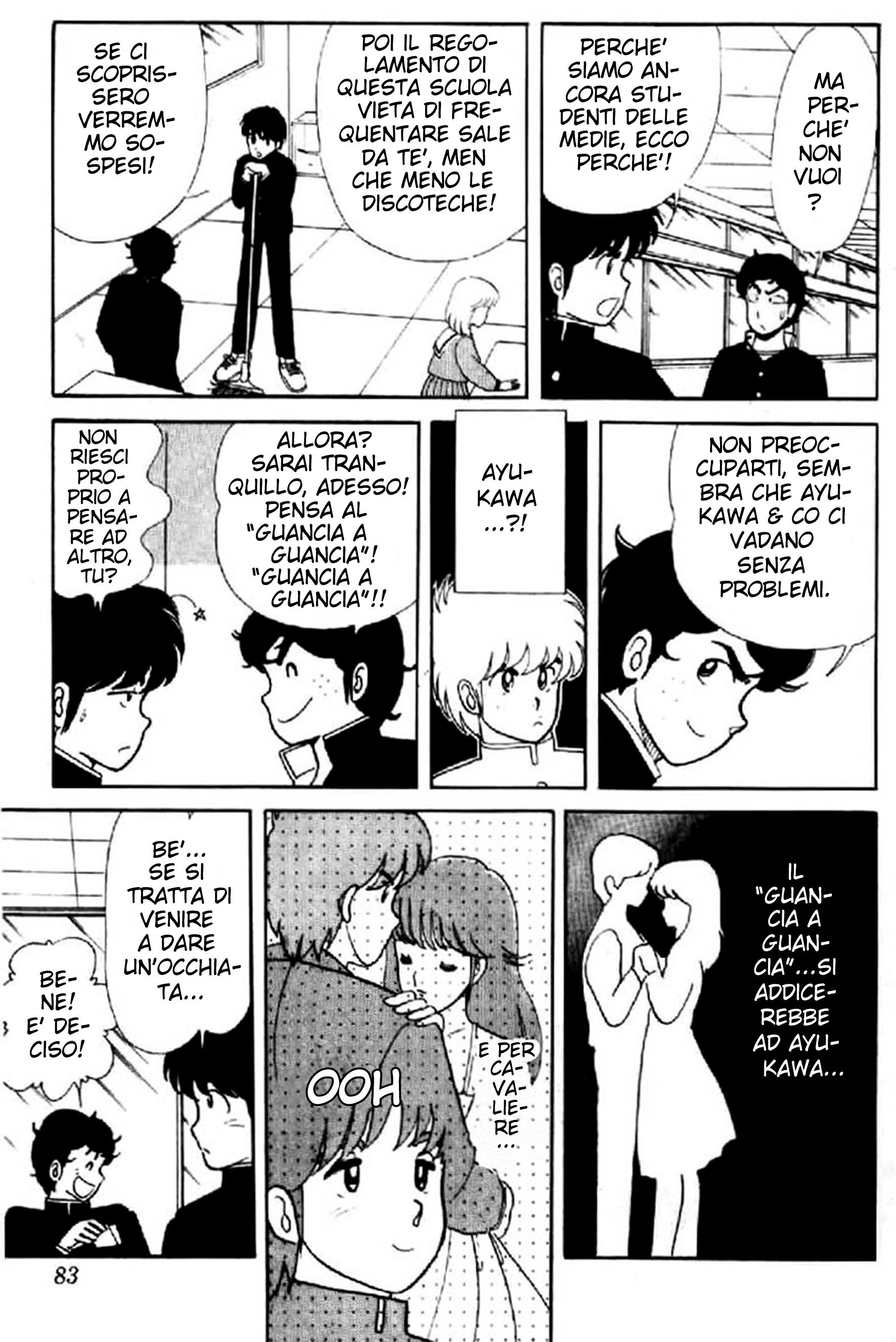 Kimagure Orange Road Capitolo 04 page 3