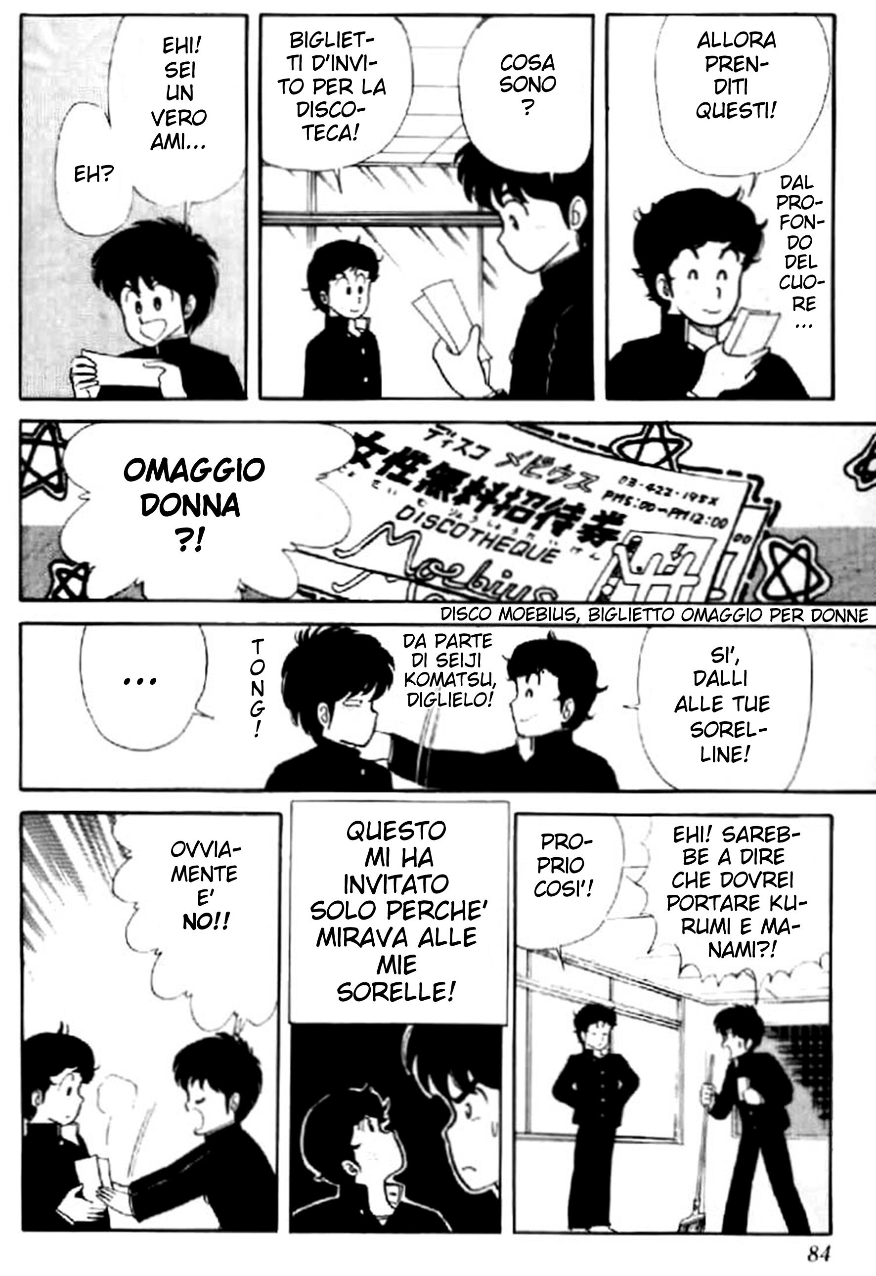 Kimagure Orange Road Capitolo 04 page 4