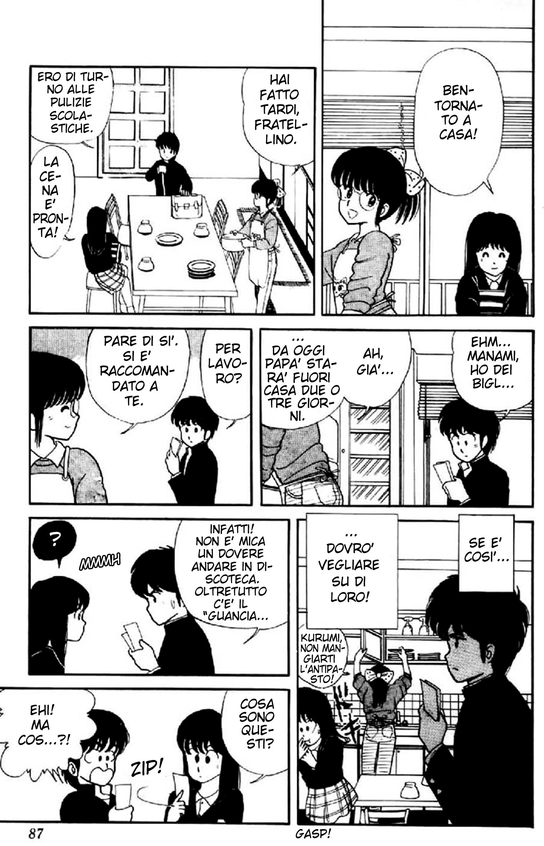 Kimagure Orange Road Capitolo 04 page 7