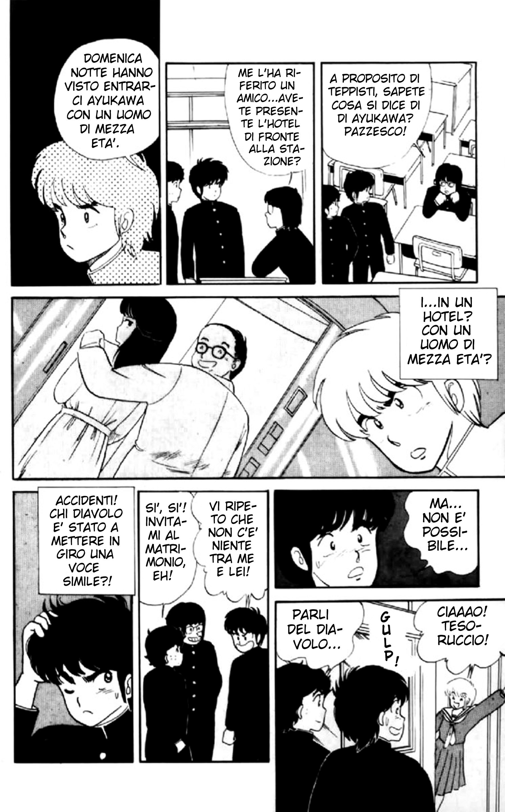 Kimagure Orange Road Capitolo 07 page 10