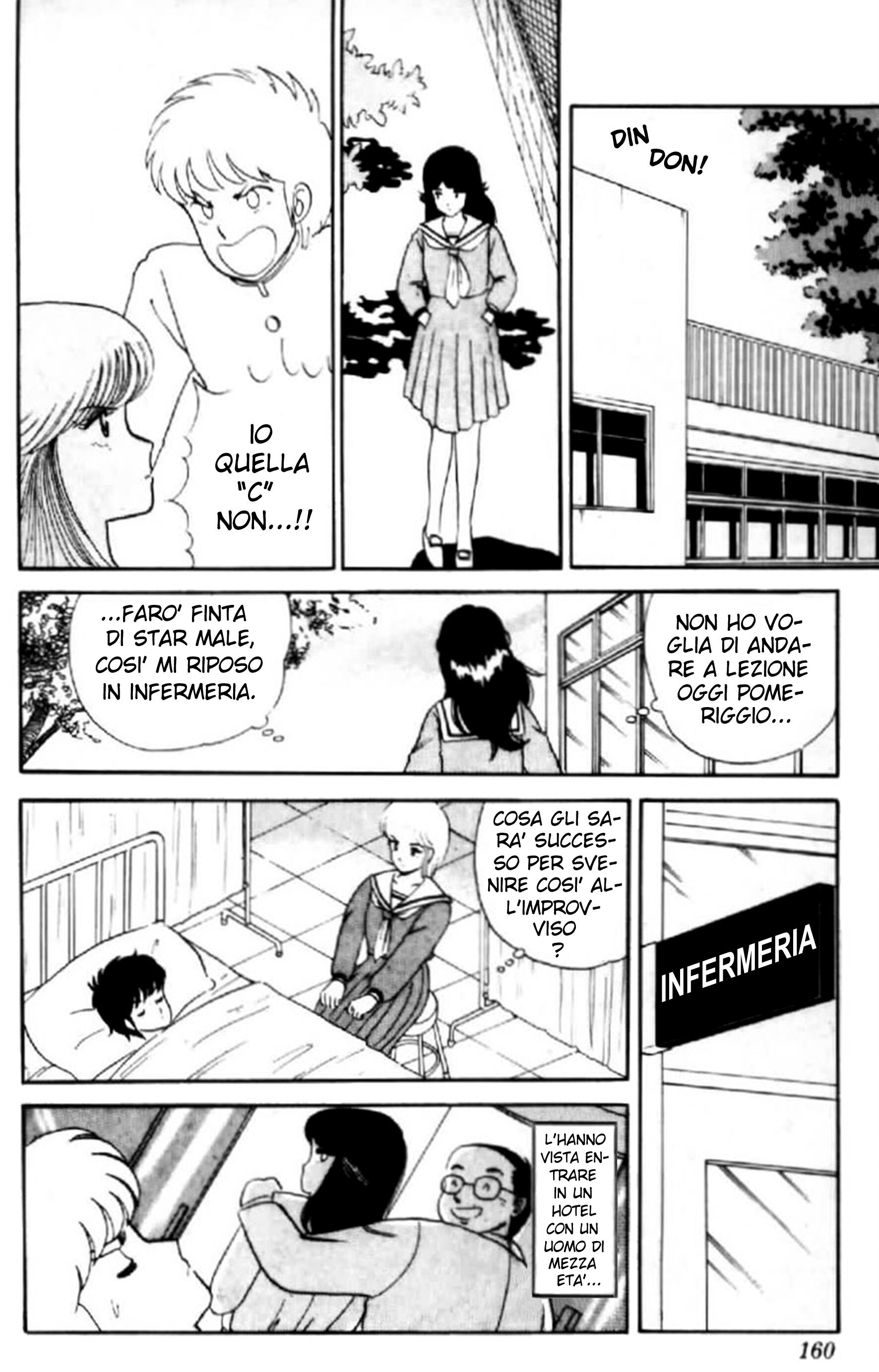 Kimagure Orange Road Capitolo 07 page 14