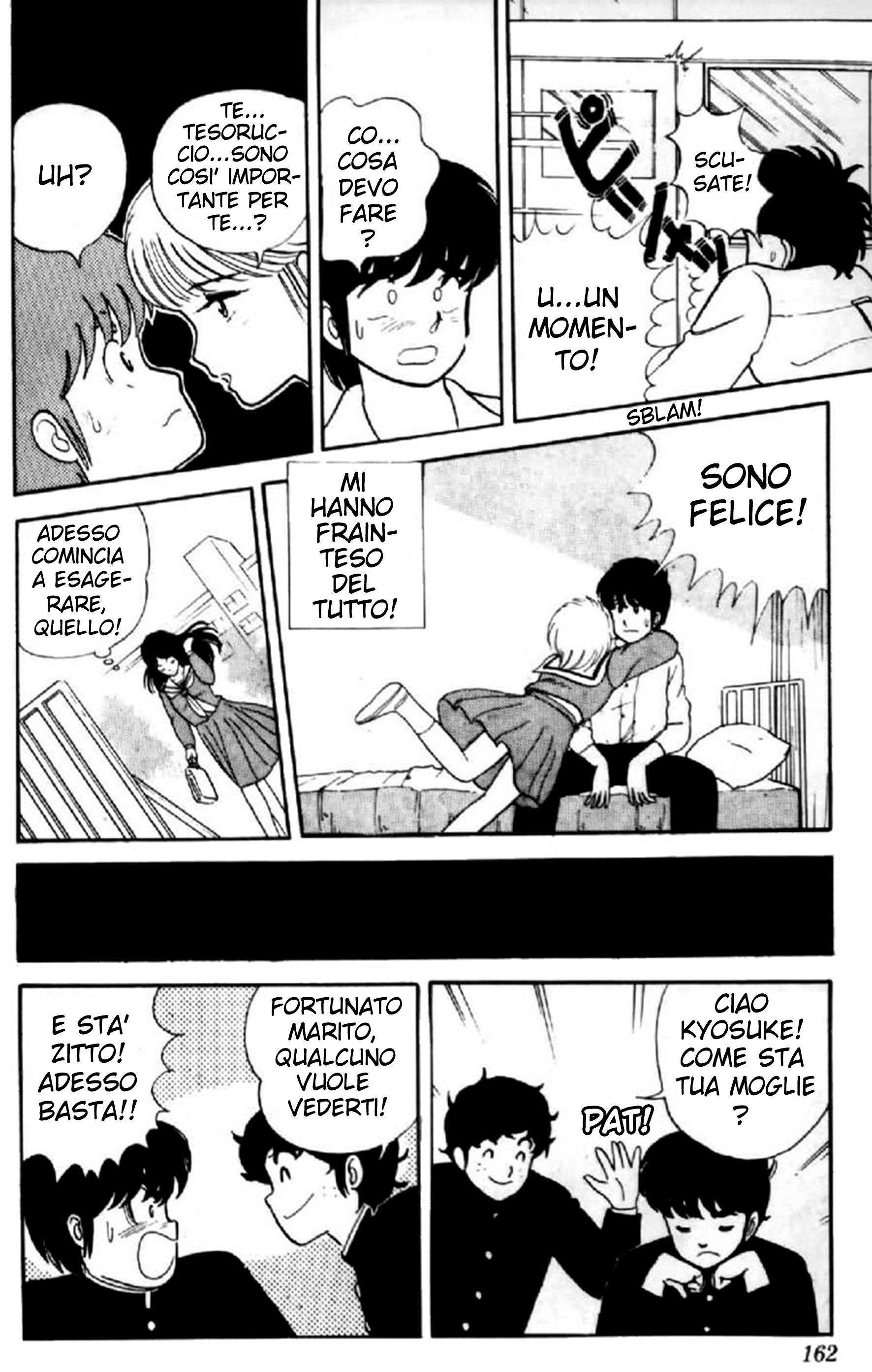 Kimagure Orange Road Capitolo 07 page 16