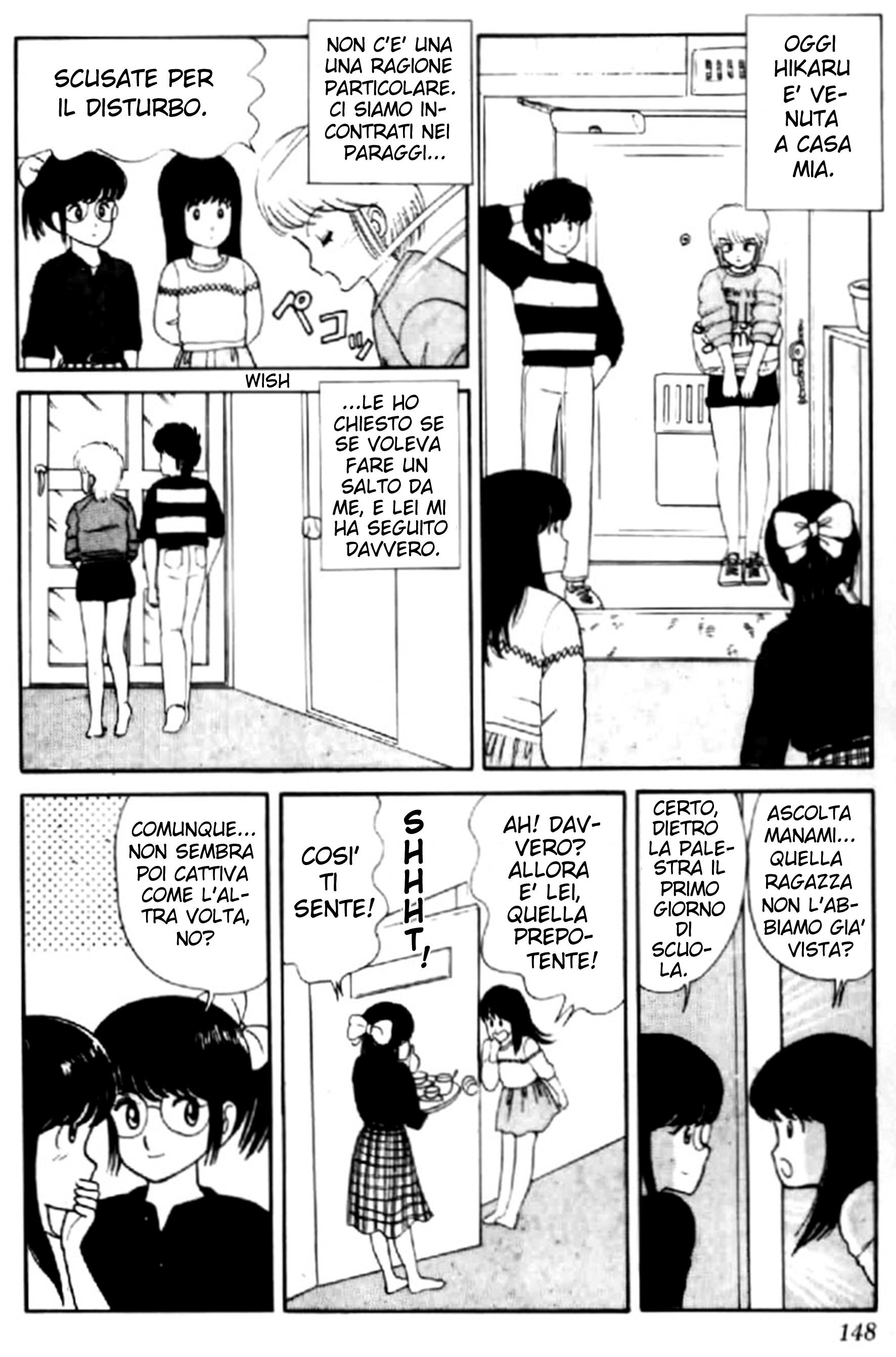 Kimagure Orange Road Capitolo 07 page 2