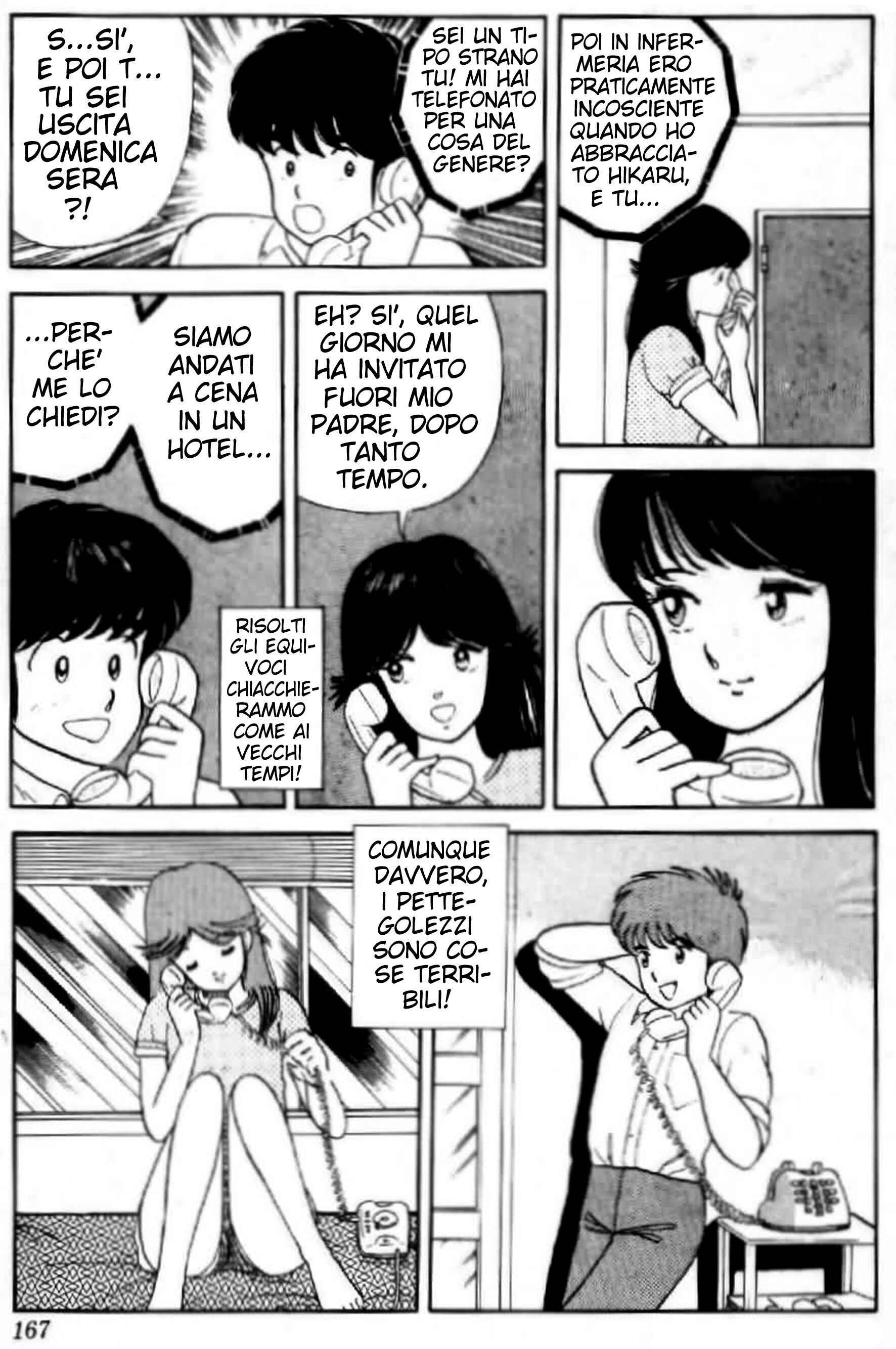 Kimagure Orange Road Capitolo 07 page 21