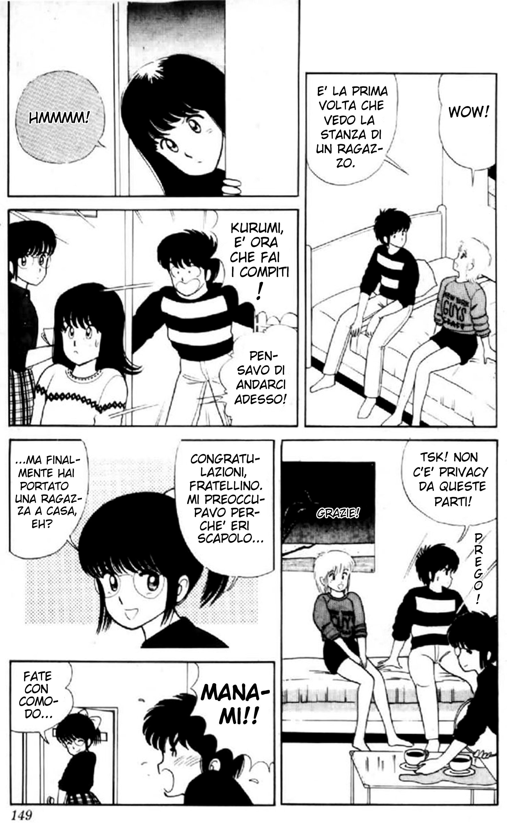 Kimagure Orange Road Capitolo 07 page 3