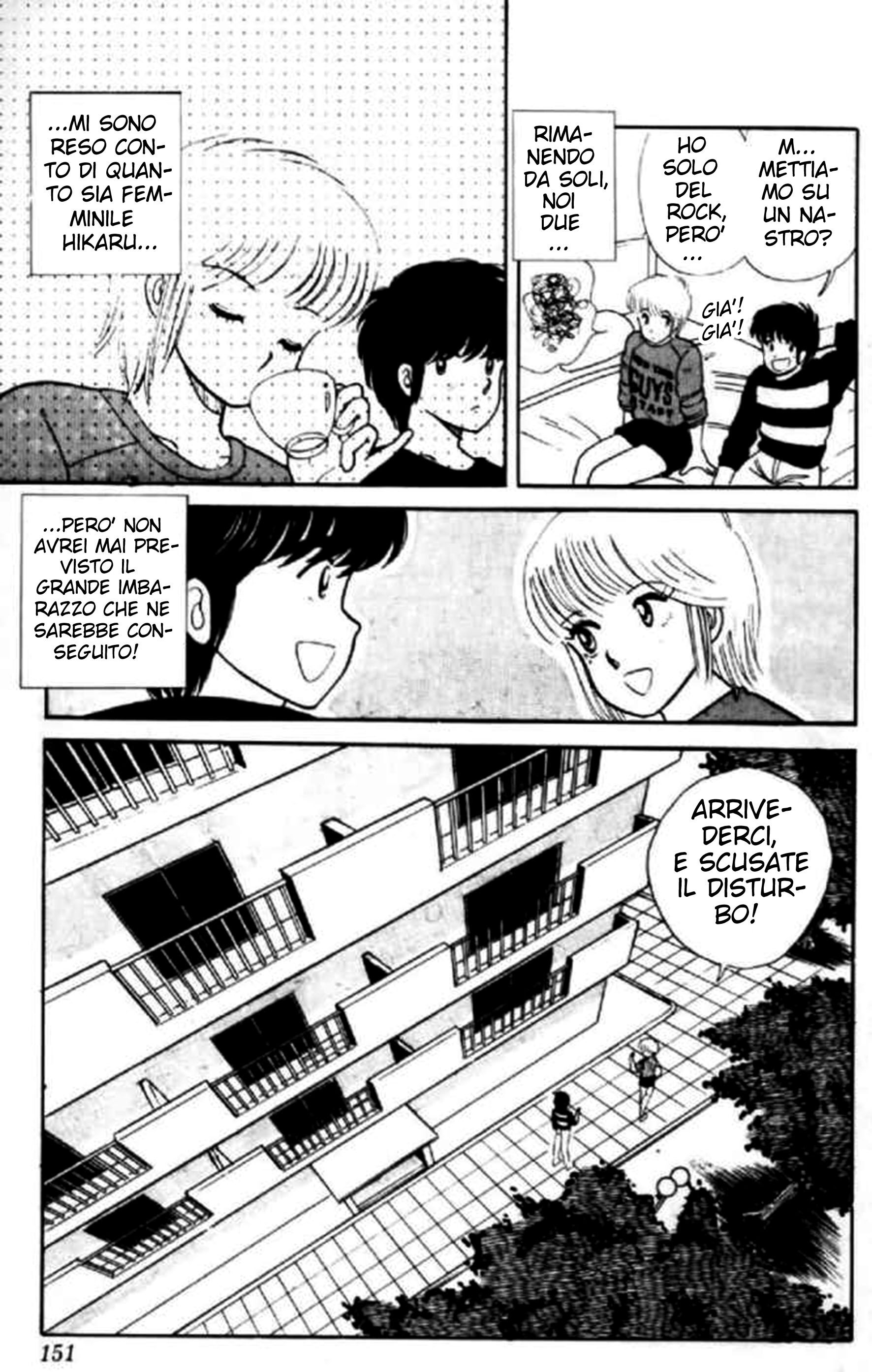 Kimagure Orange Road Capitolo 07 page 5