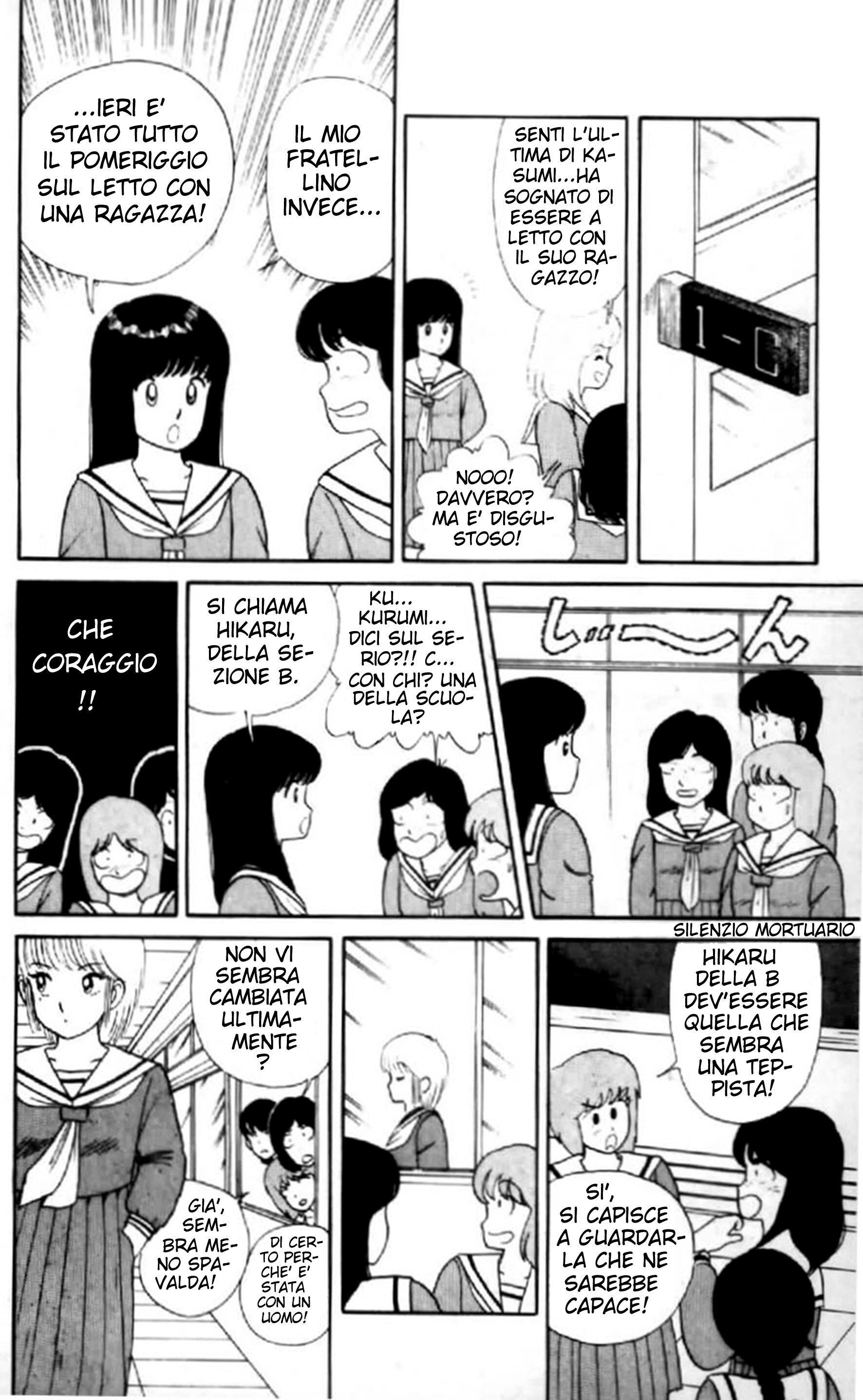 Kimagure Orange Road Capitolo 07 page 6