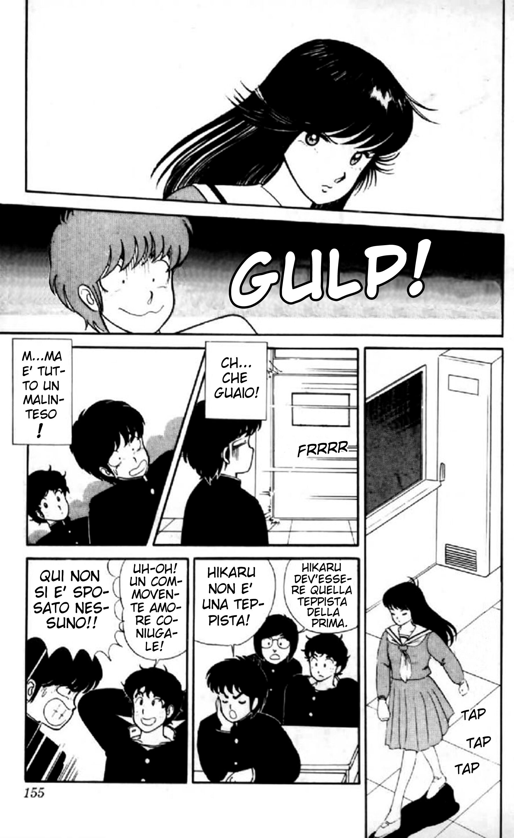 Kimagure Orange Road Capitolo 07 page 9