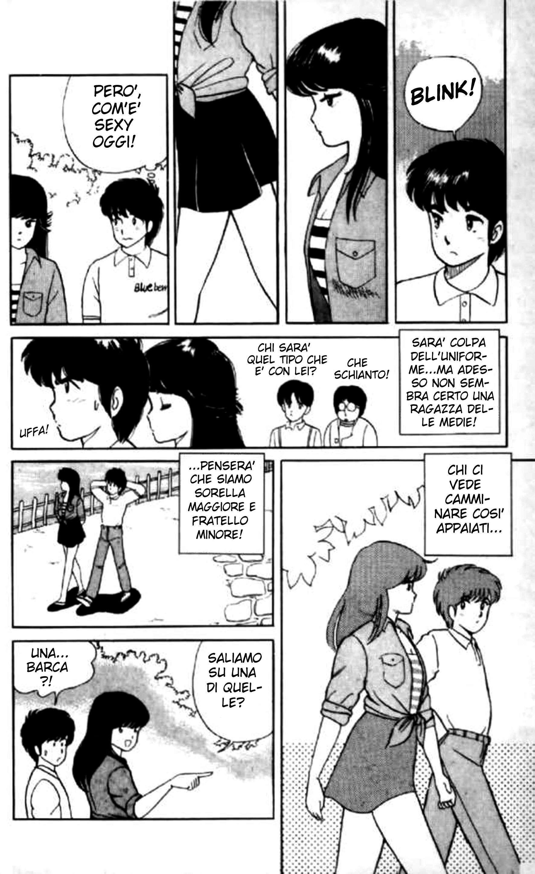 Kimagure Orange Road Capitolo 05 page 12