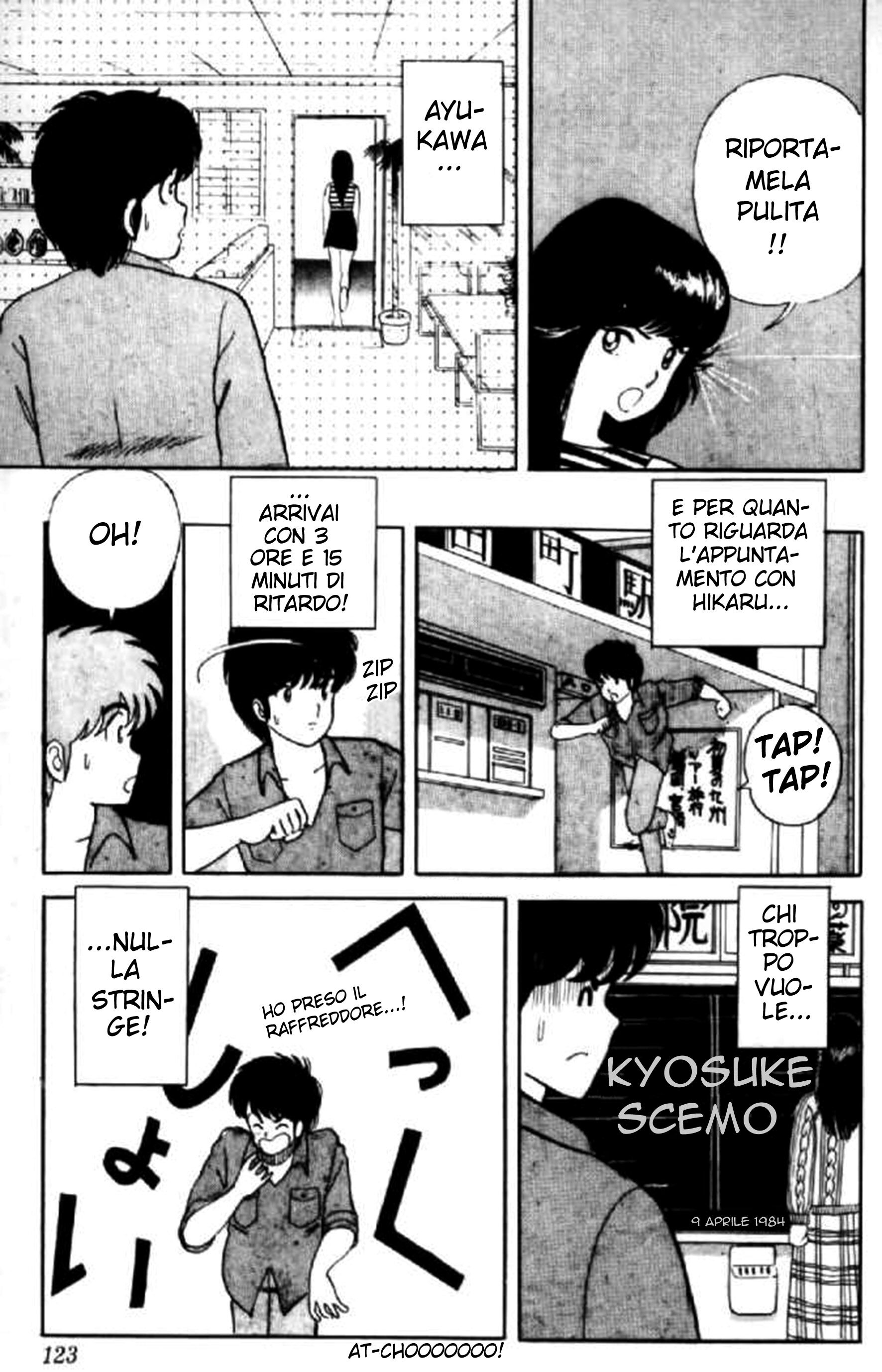 Kimagure Orange Road Capitolo 05 page 21