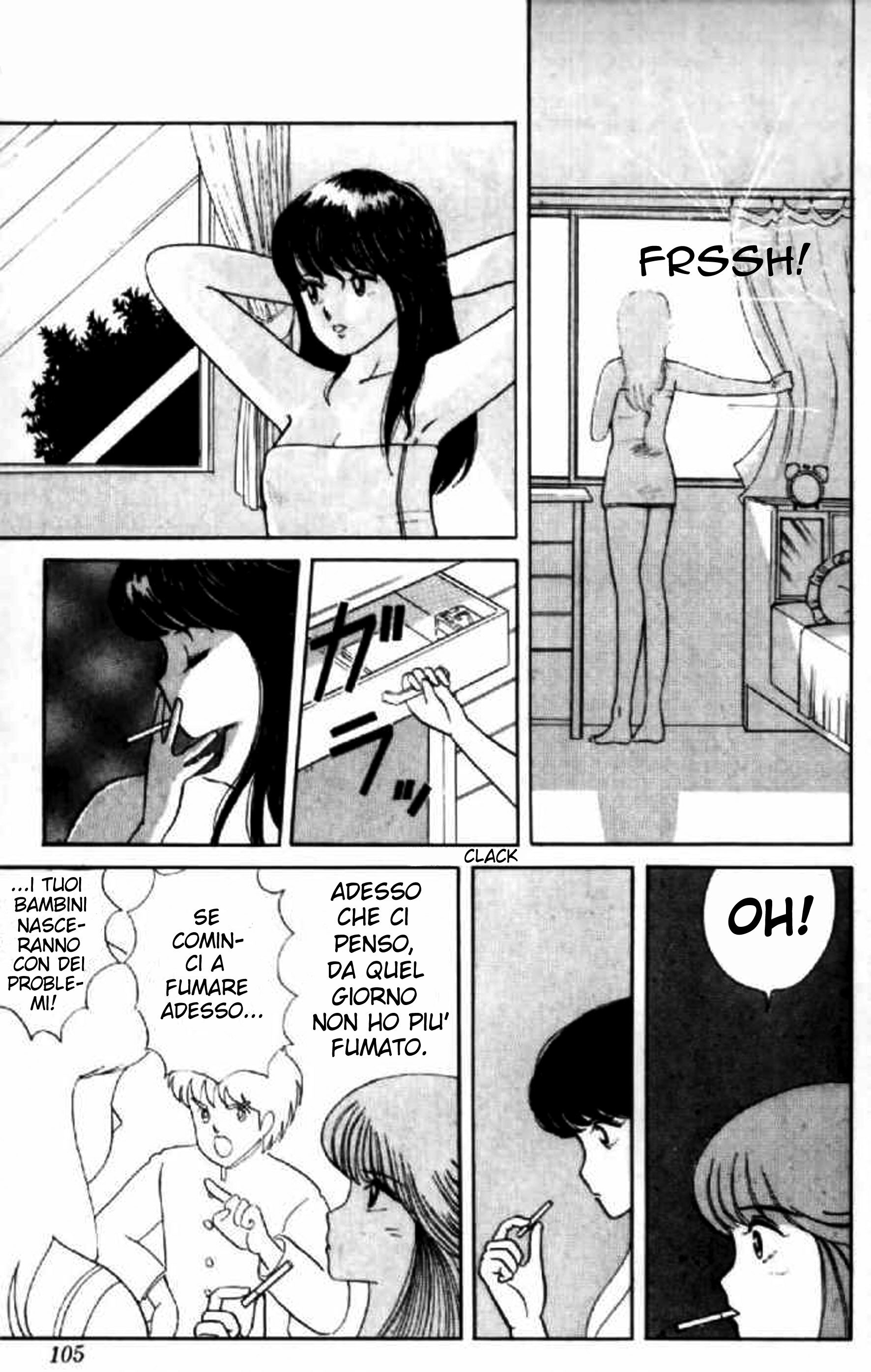 Kimagure Orange Road Capitolo 05 page 3